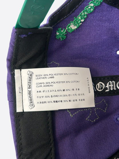 Chrome Hearts Purple & Green Cross Patch Hat