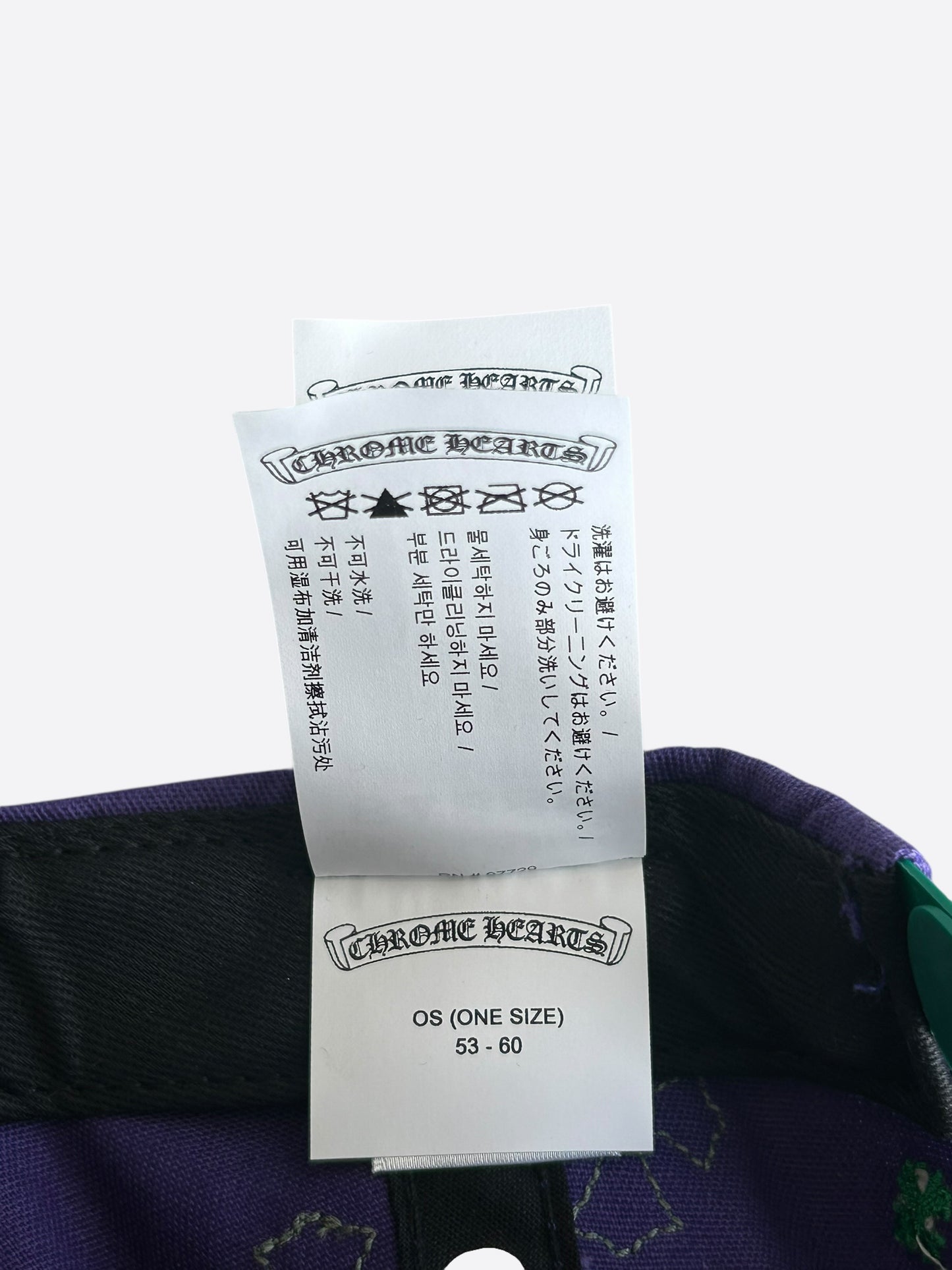 Chrome Hearts Purple & Green Cross Patch Hat