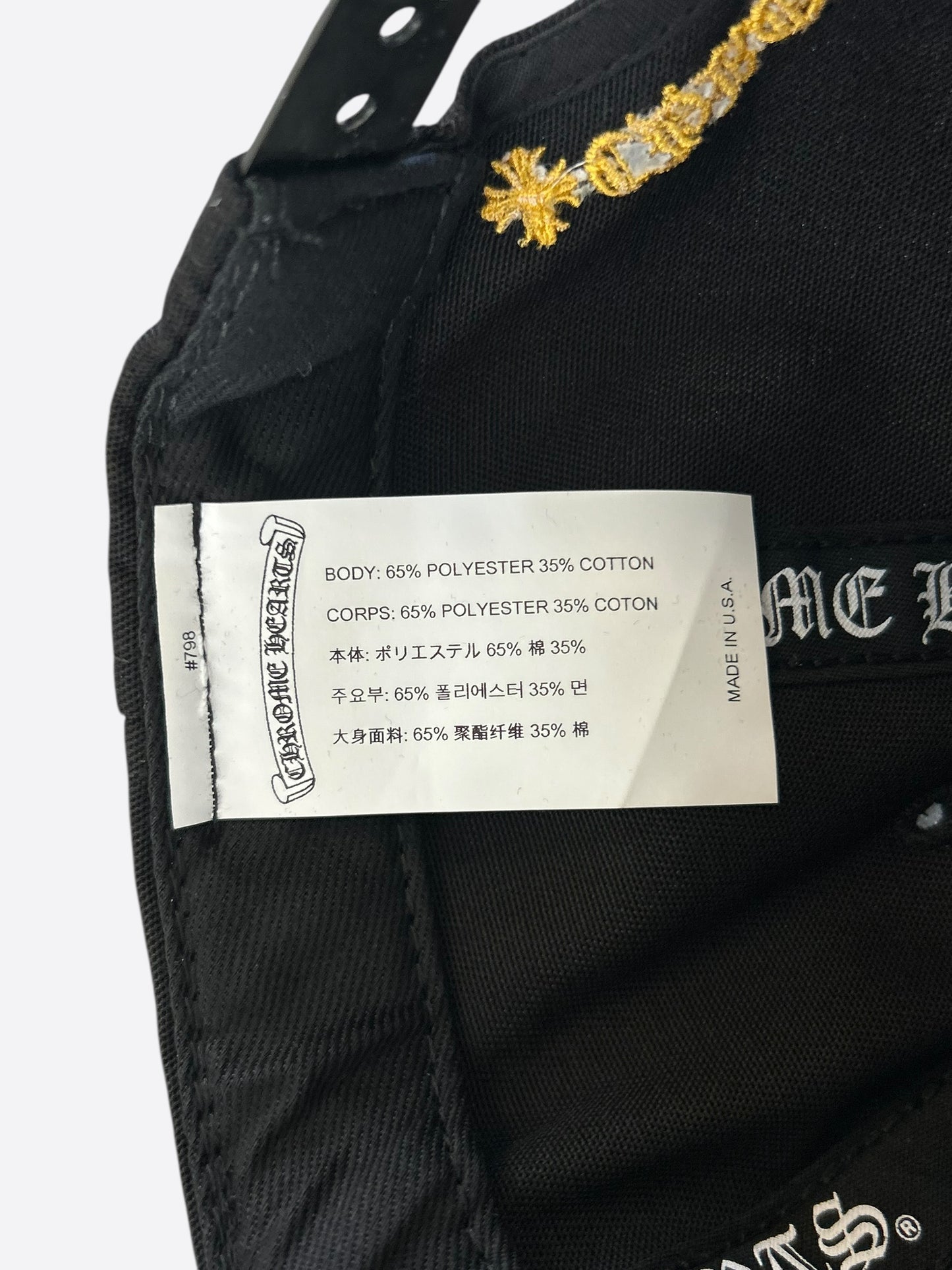 Chrome Hearts Black & Yellow CH Logo Hat