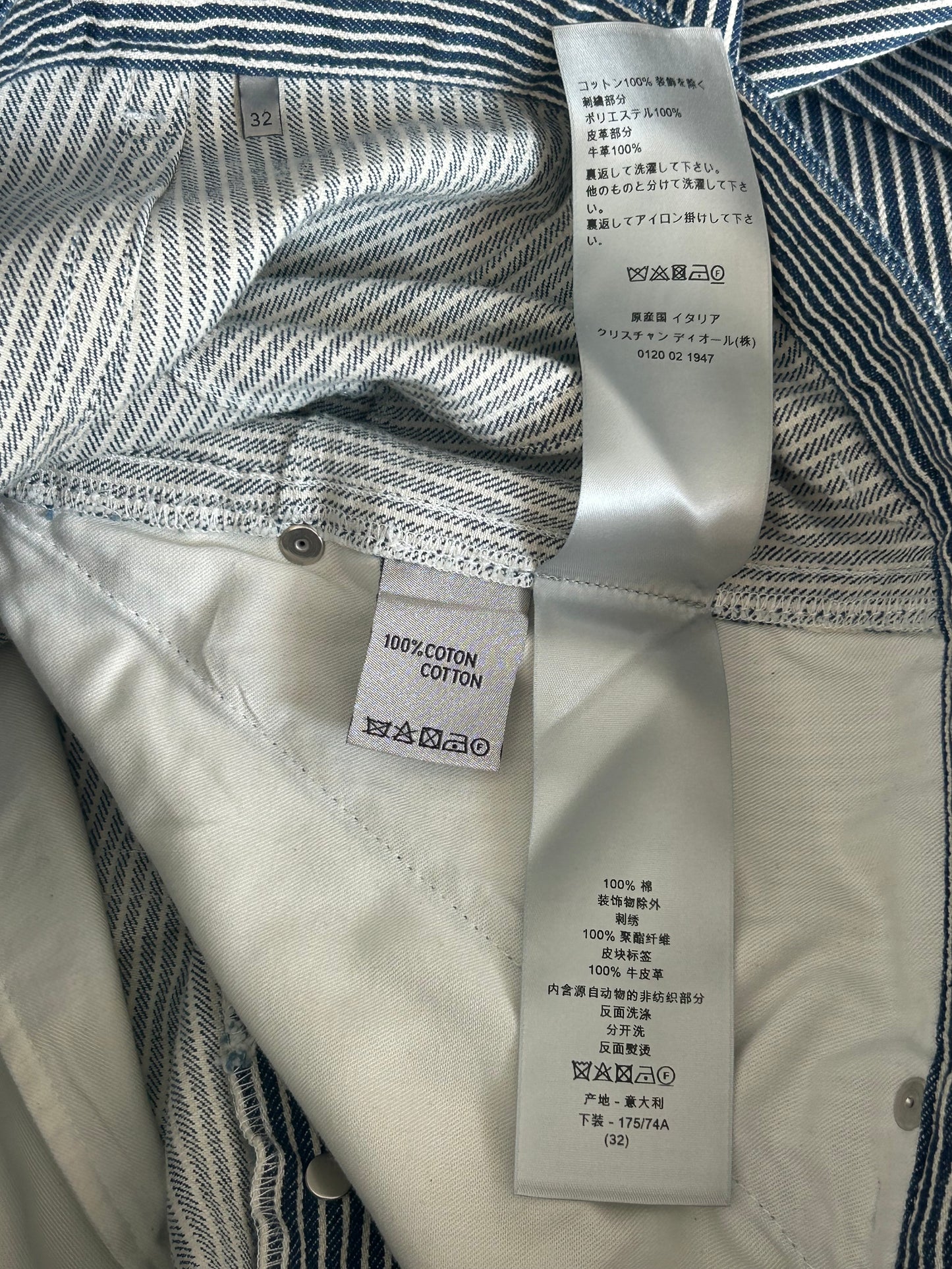 Dior Blue & White Striped Carpenter Pants