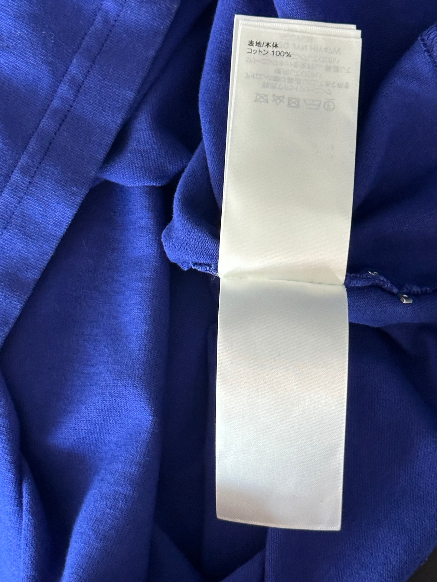 Louis Vuitton Blue Inside Out T-Shirt