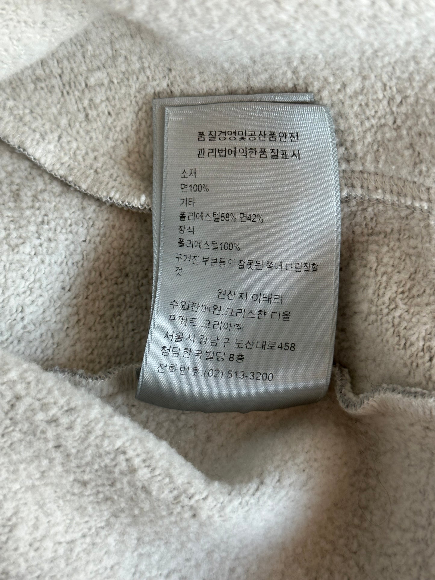 Dior Grey & Purple Oblique Logo Hoodie