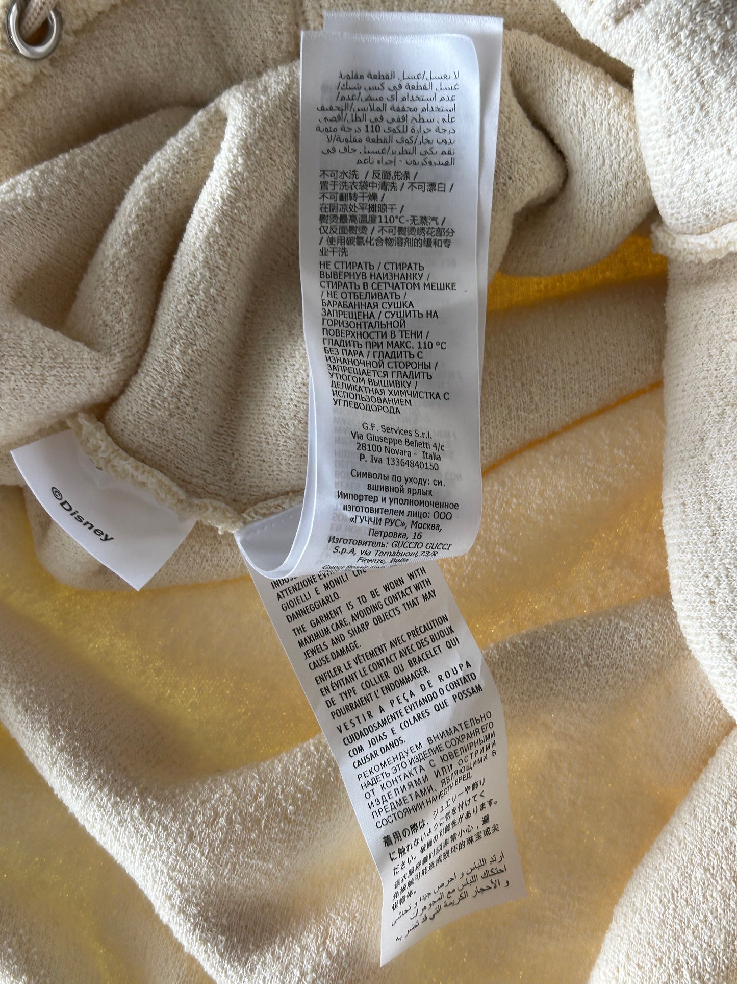 Gucci Disney Cream Mickey Mouse Logo Women's Sweater