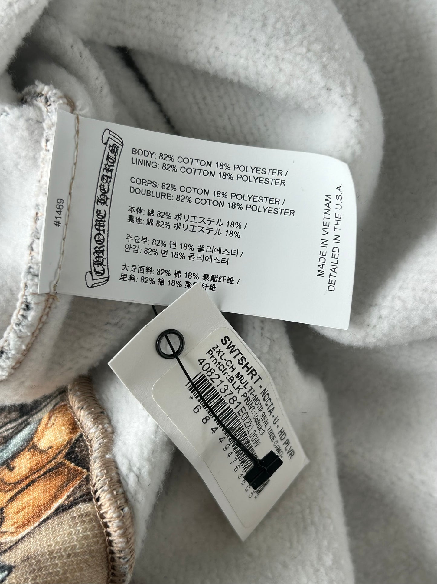 Chrome Hearts Nike NOCTA Camouflage Horseshoe Logo Hoodie