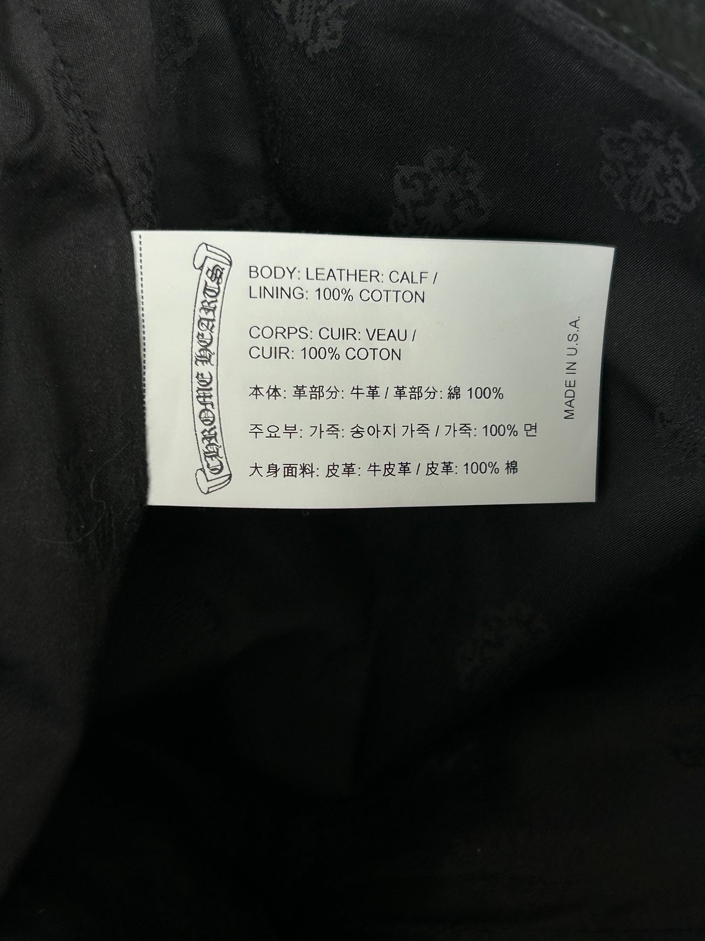 Chrome Hearts Black Leather Fleur Knee Pants