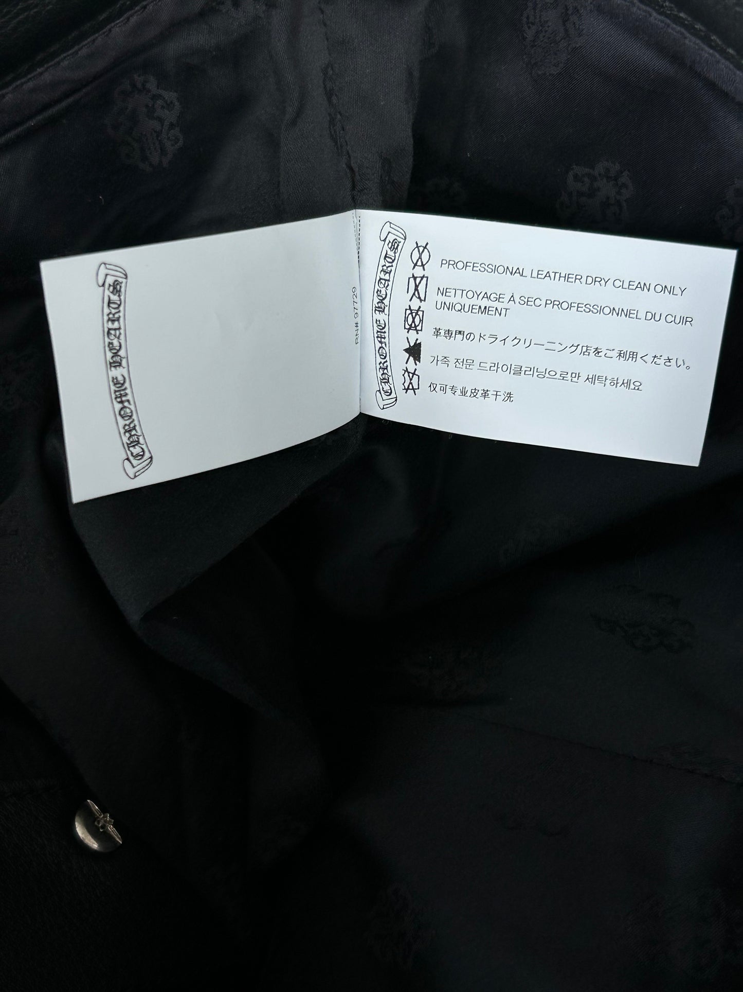 Chrome Hearts Black Leather Fleur Knee Pants