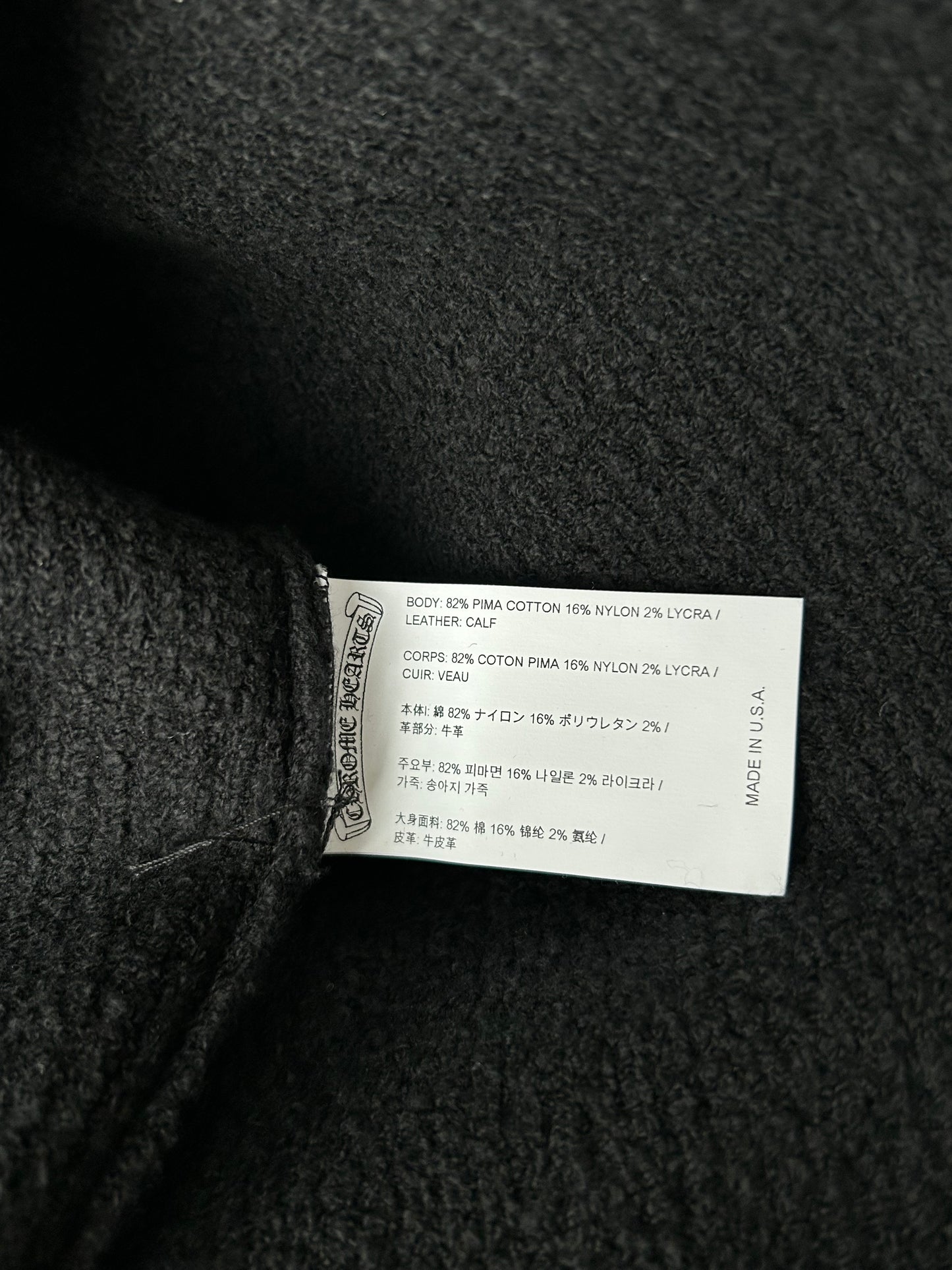 Chrome Hearts Black Ponyhair Cross Patch Knitted Sweater