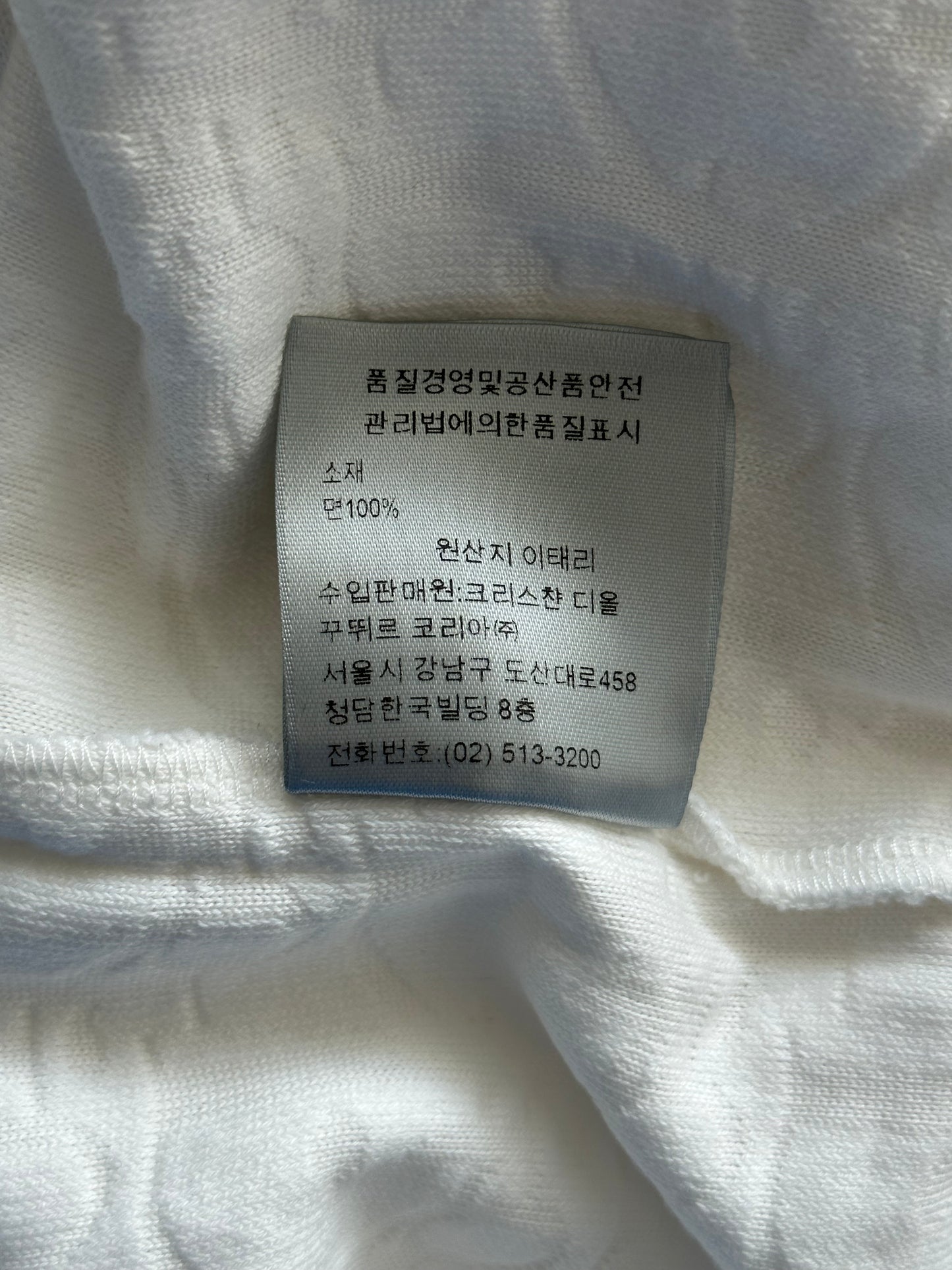 Dior White Oblique Towel T-Shirt