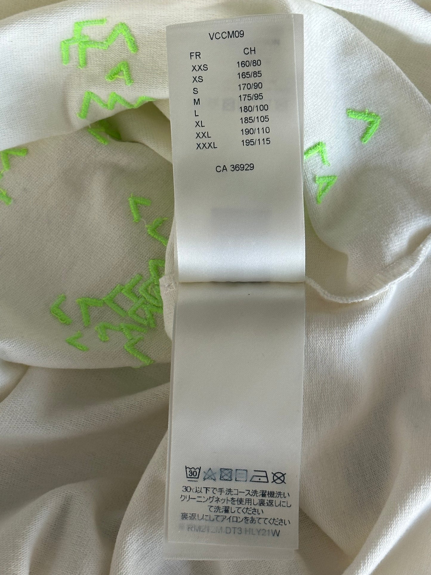 Louis Vuitton White & Green LV Spread T-Shirt