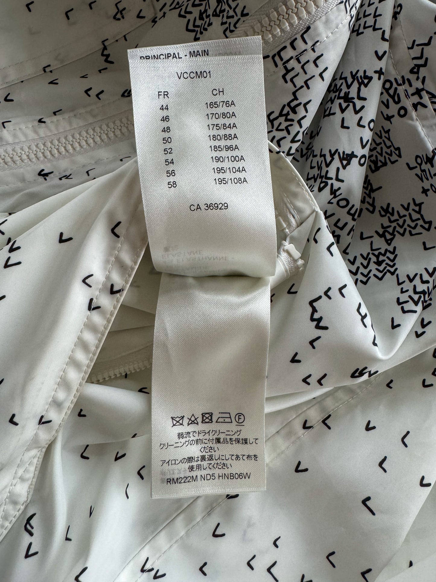 Louis Vuitton White LV Spread Damier Windbreaker