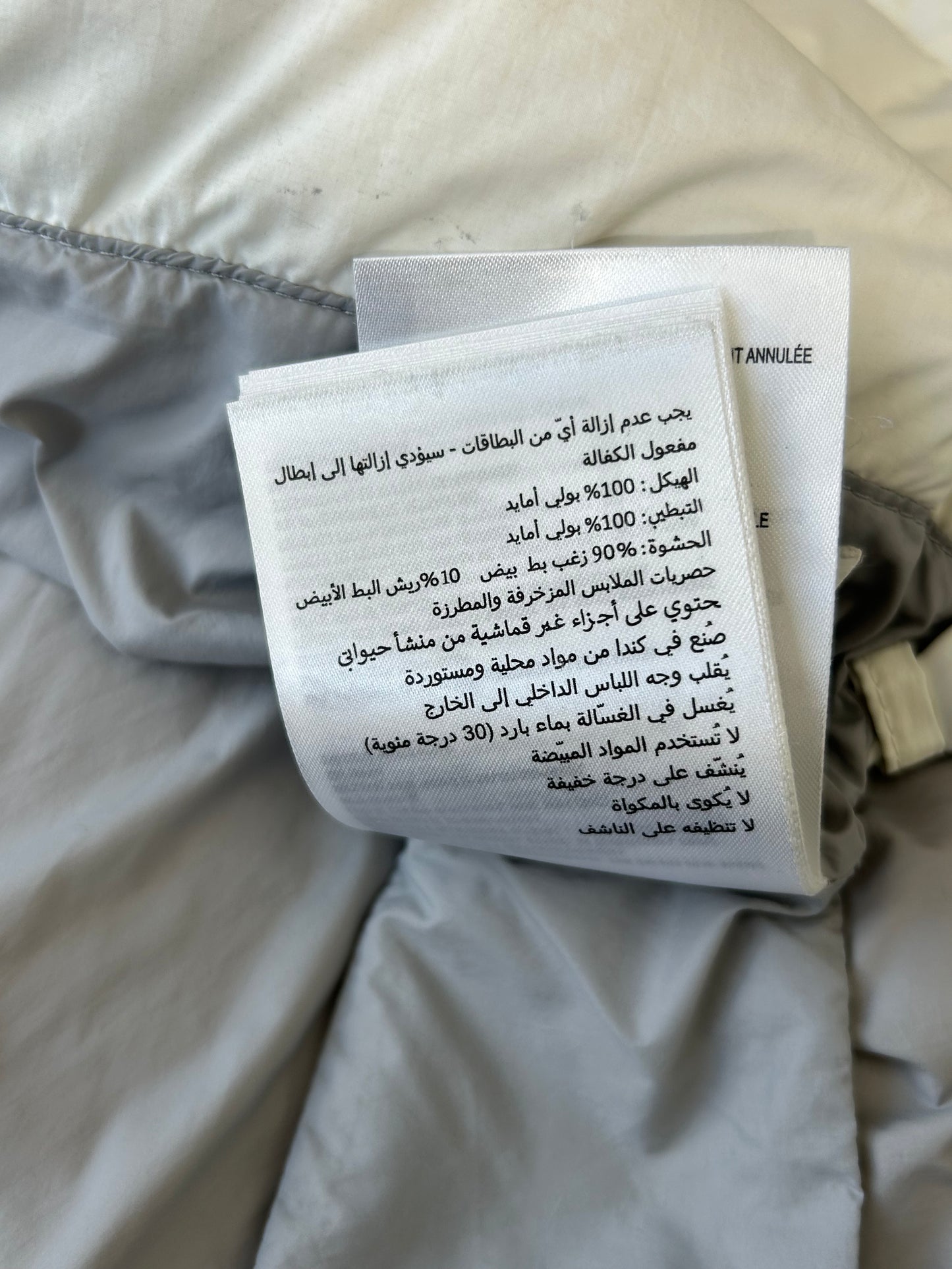 Canada Goose North Star White Everett Men's Jacket