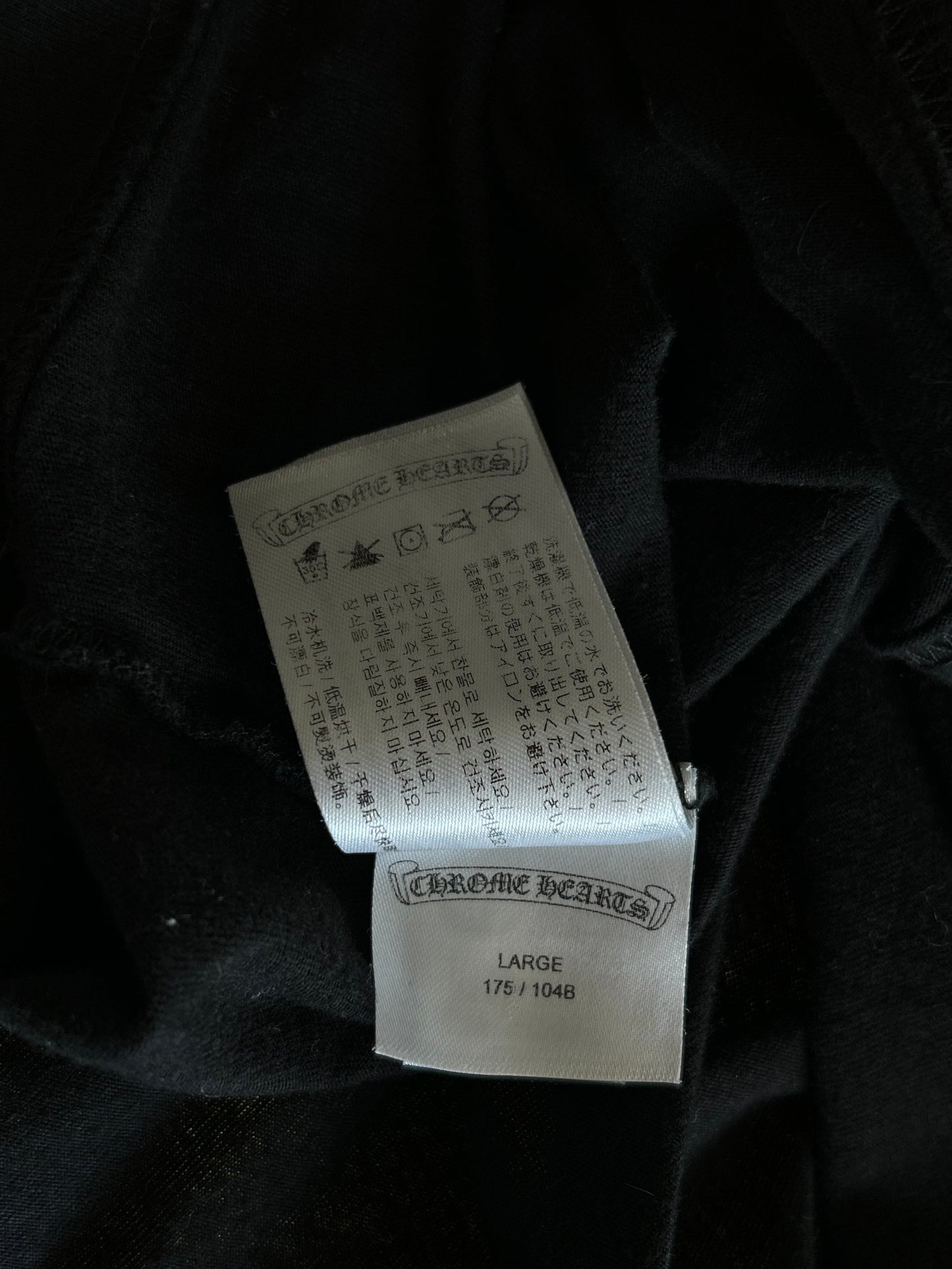 Chrome Hearts Black & White Horseshoe Logo T-Shirt