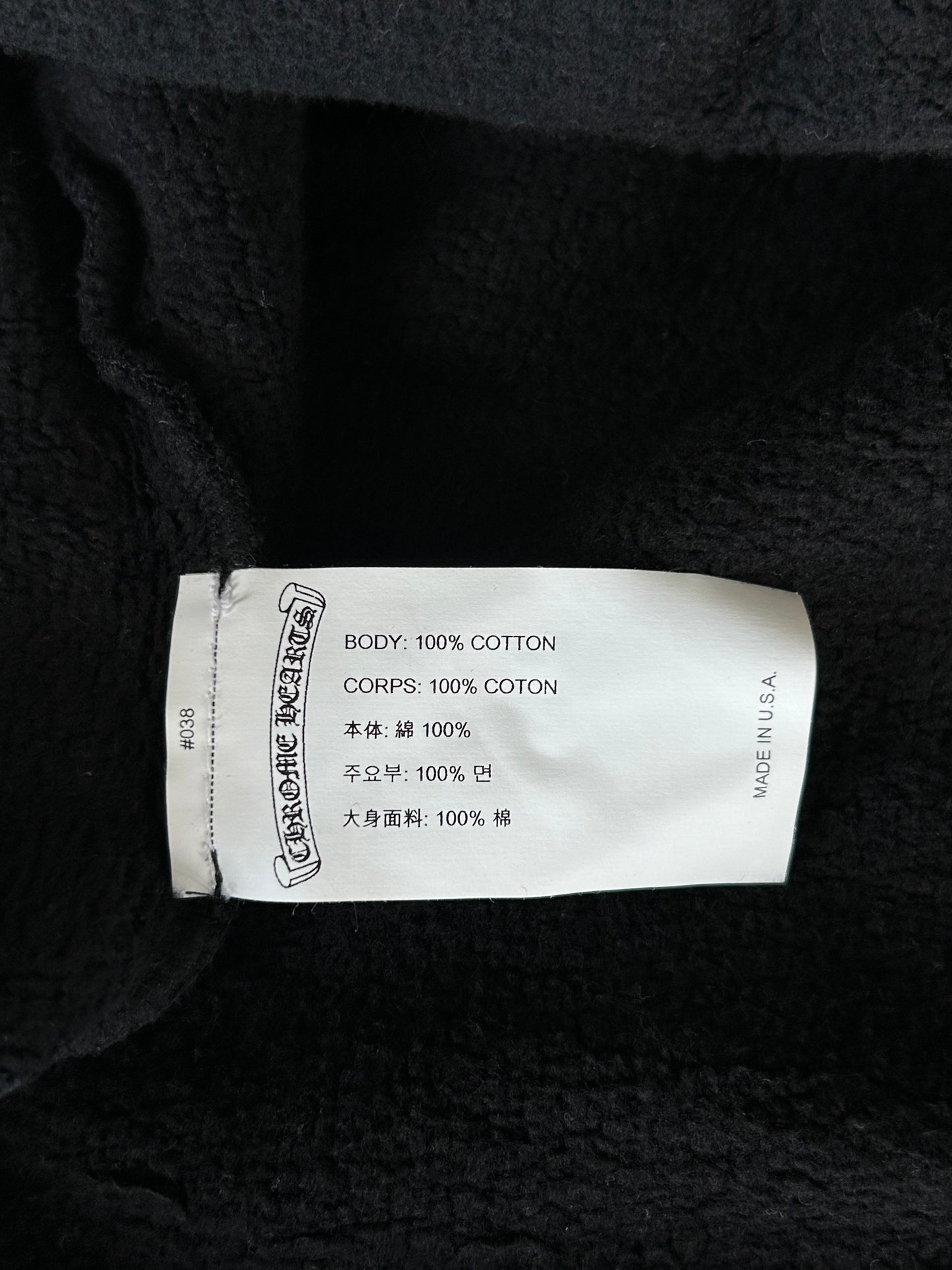 Chrome Hearts Black & White Embroidered Script Logo Hoodie