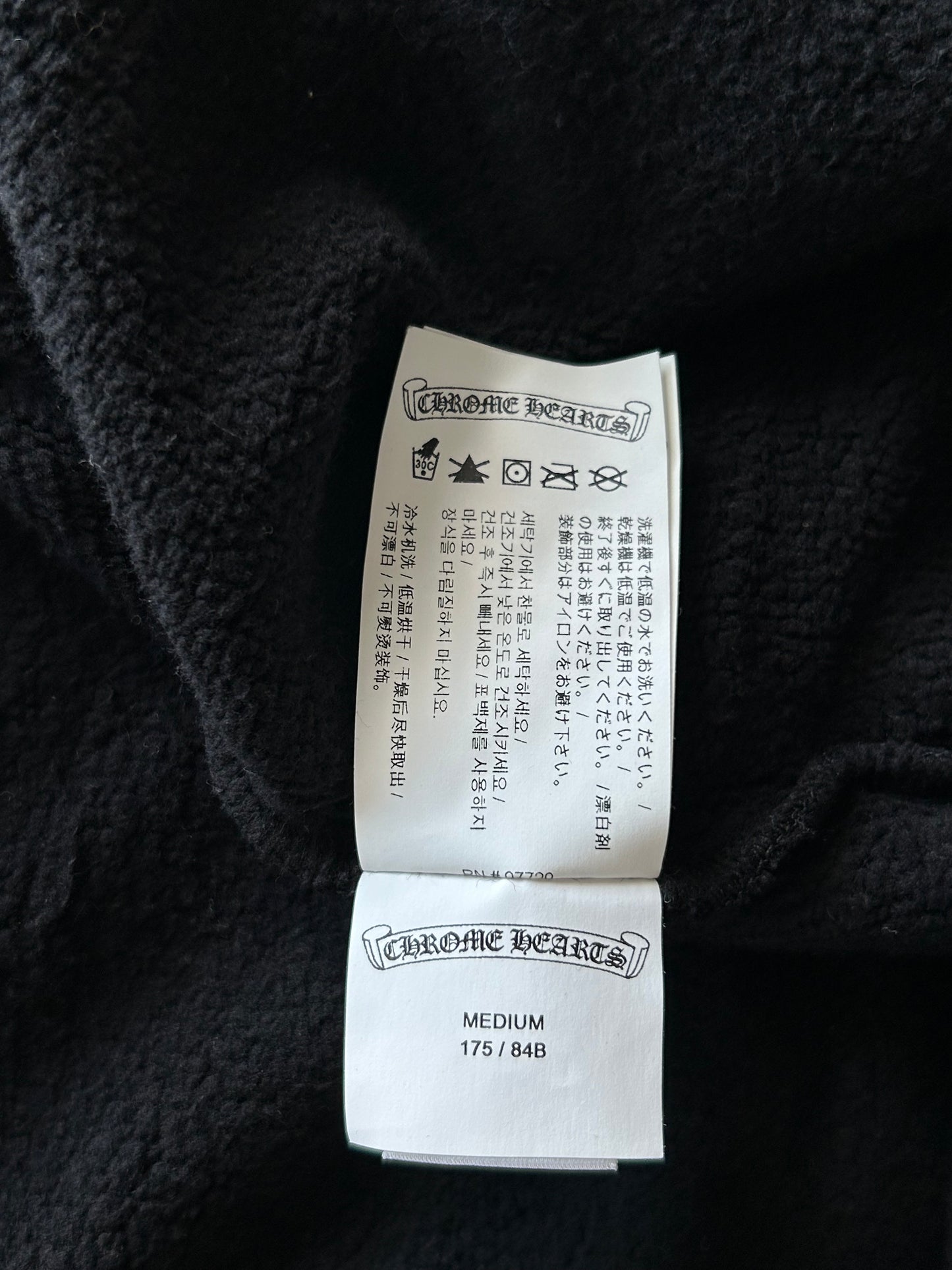 Chrome Hearts Black & White Embroidered Script Logo Hoodie