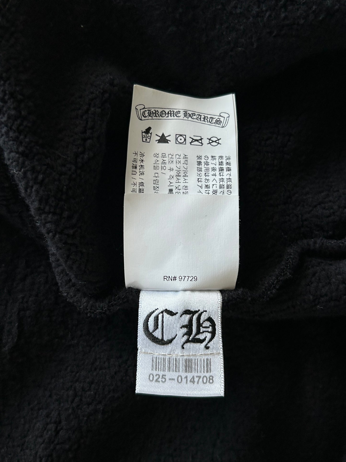 Chrome Hearts Black & White Embroidered Script Logo Hoodie