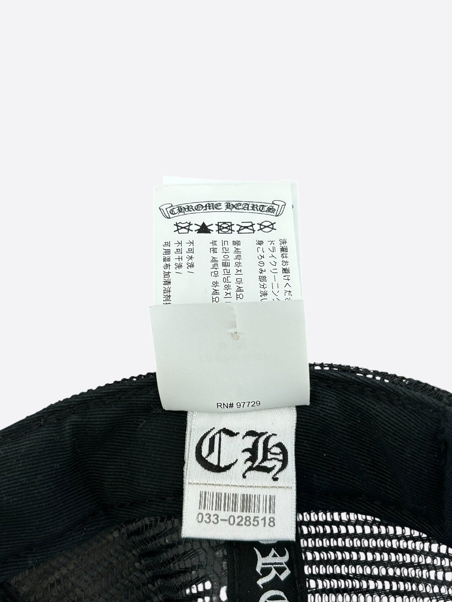 Chrome Hearts Black & Camouflage Cross Trucker Hat