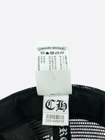 Chrome Hearts Black & Camouflage Cross Trucker Hat