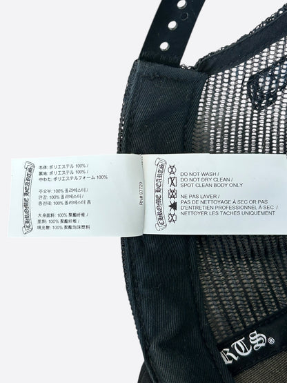 Chrome Hearts Black & Camouflage Cross Trucker Hat