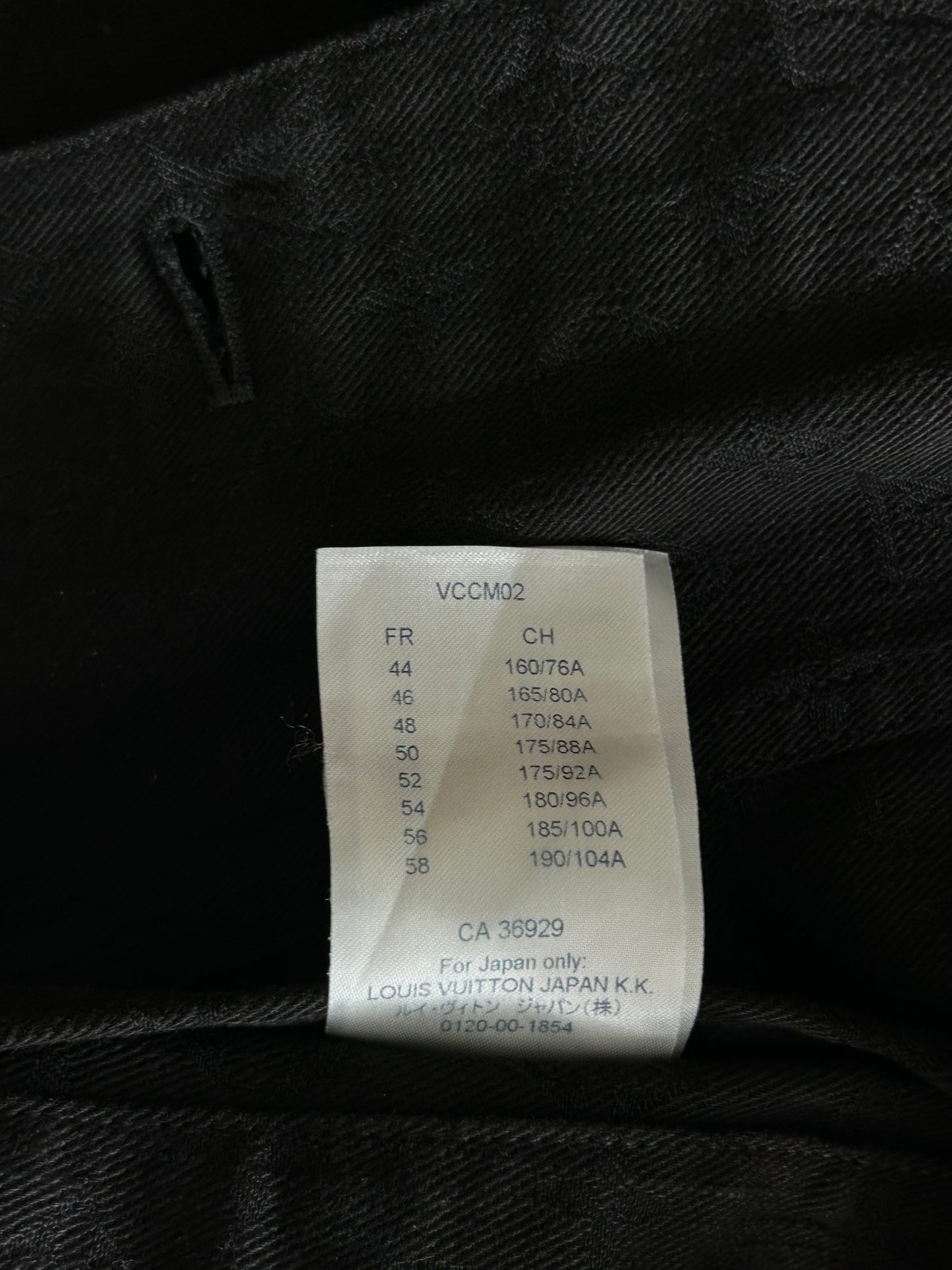 Louis Vuitton Black Monogram Denim Jacket