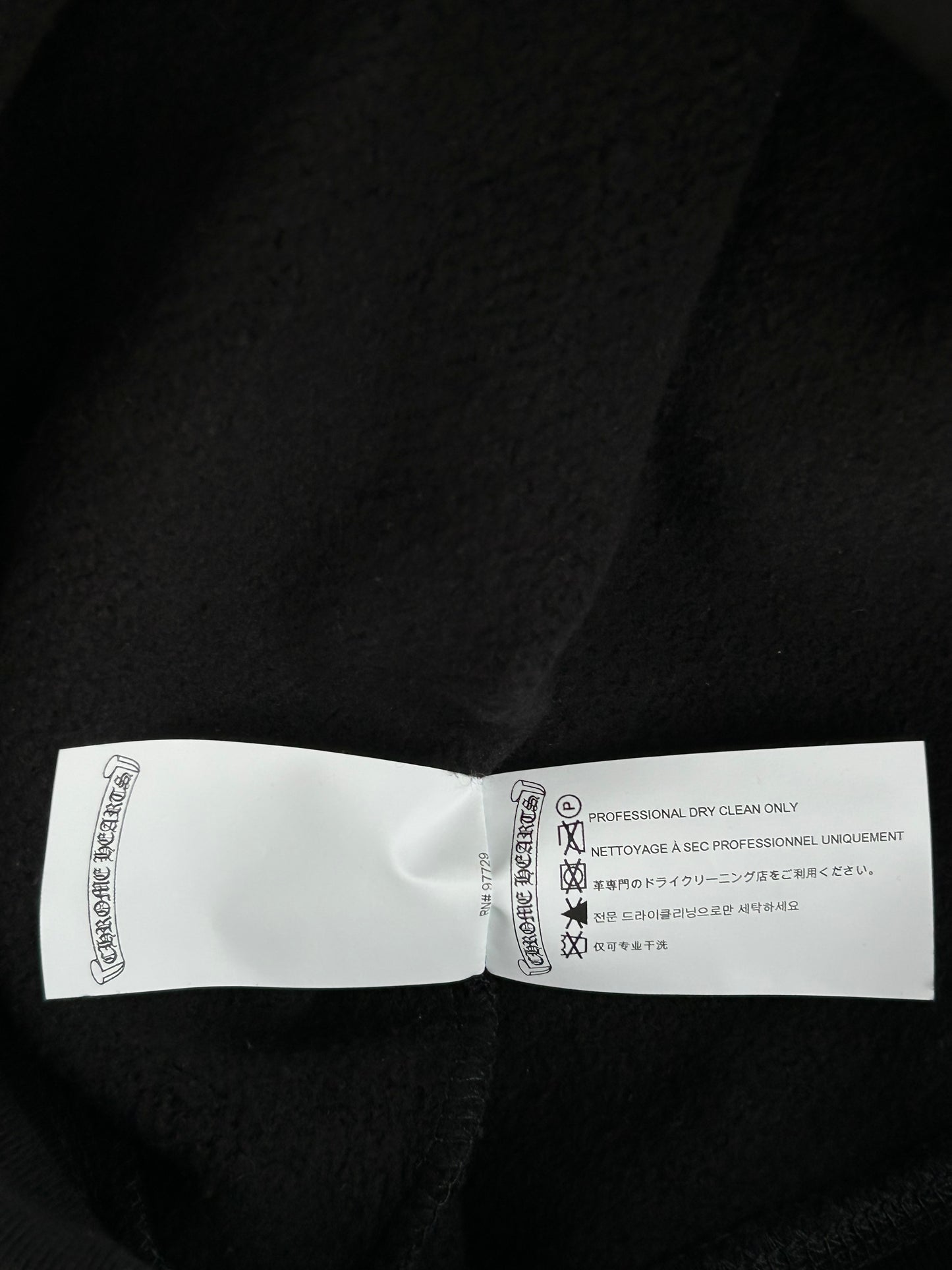 Chrome Hearts Black Triple Cross Patch Paper Jam Hoodie