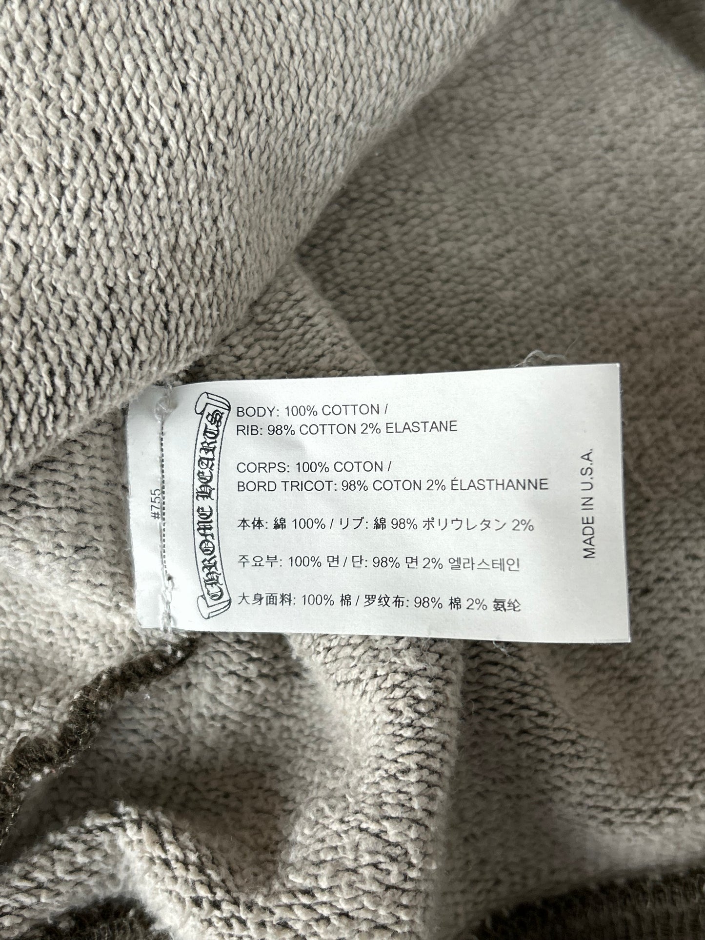 Chrome Hearts Khaki & Black Embroidered Logo Hoodie