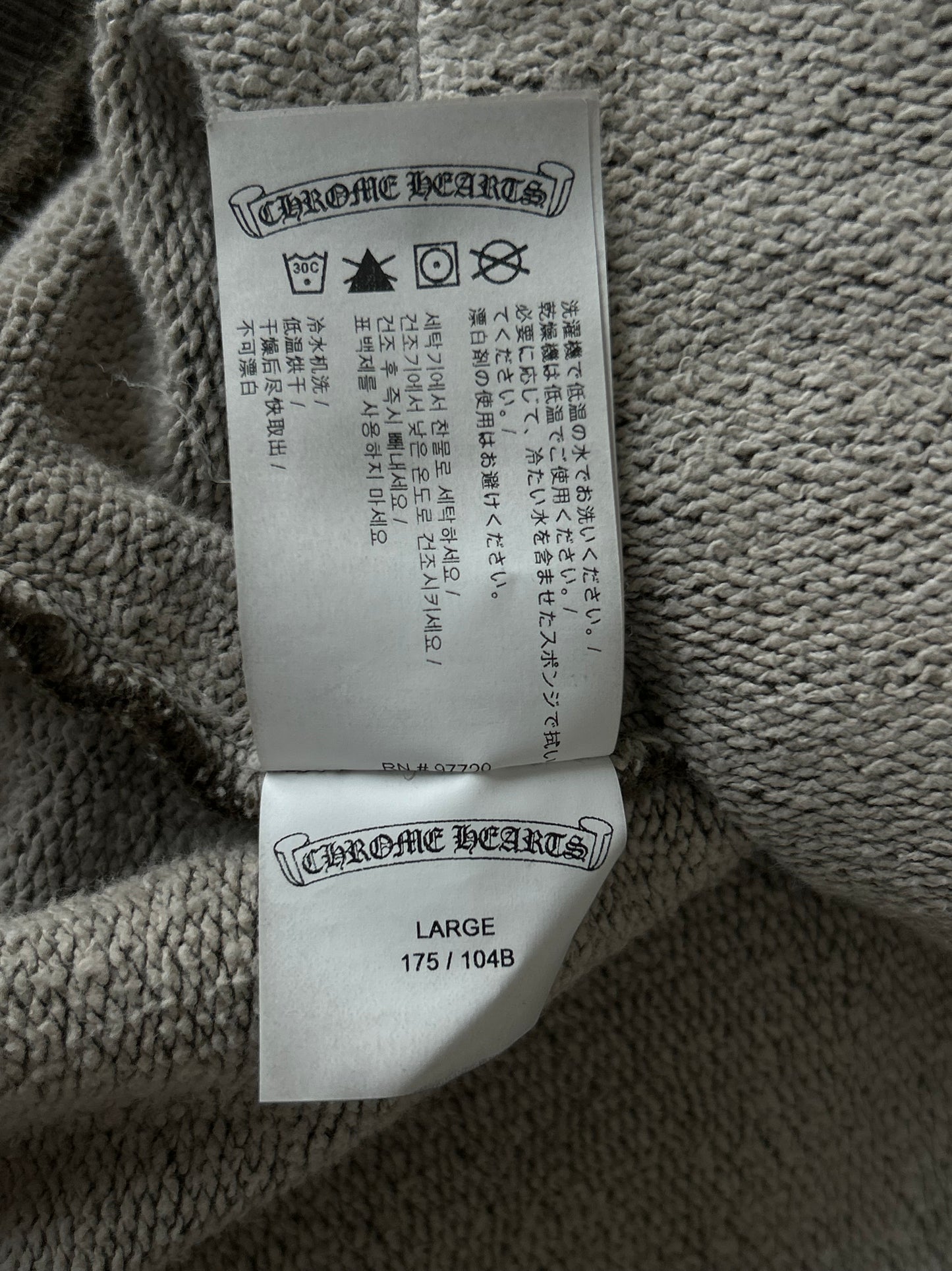 Chrome Hearts Khaki & Black Embroidered Logo Hoodie