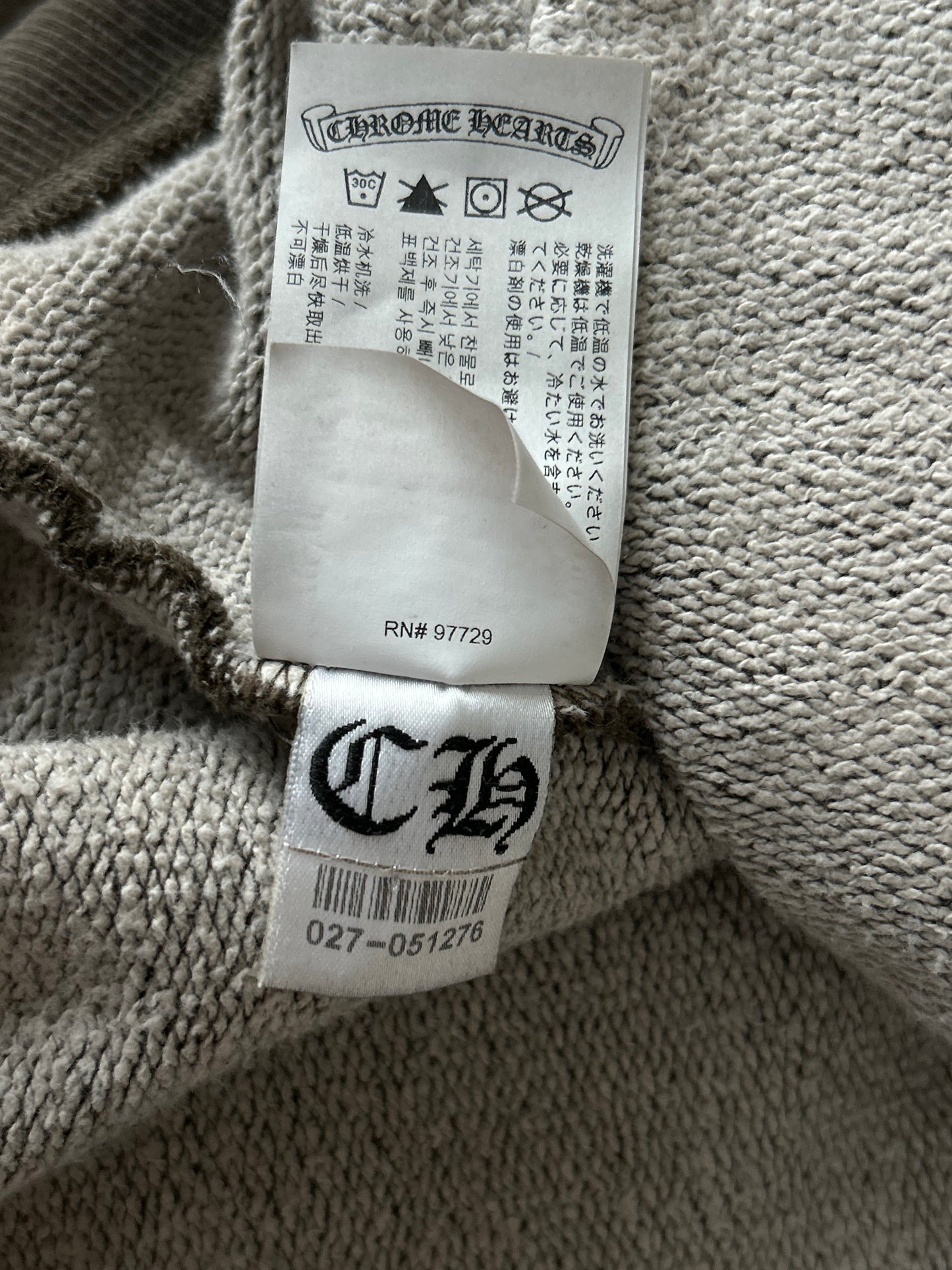 Chrome Hearts Khaki & Black Embroidered Logo Hoodie