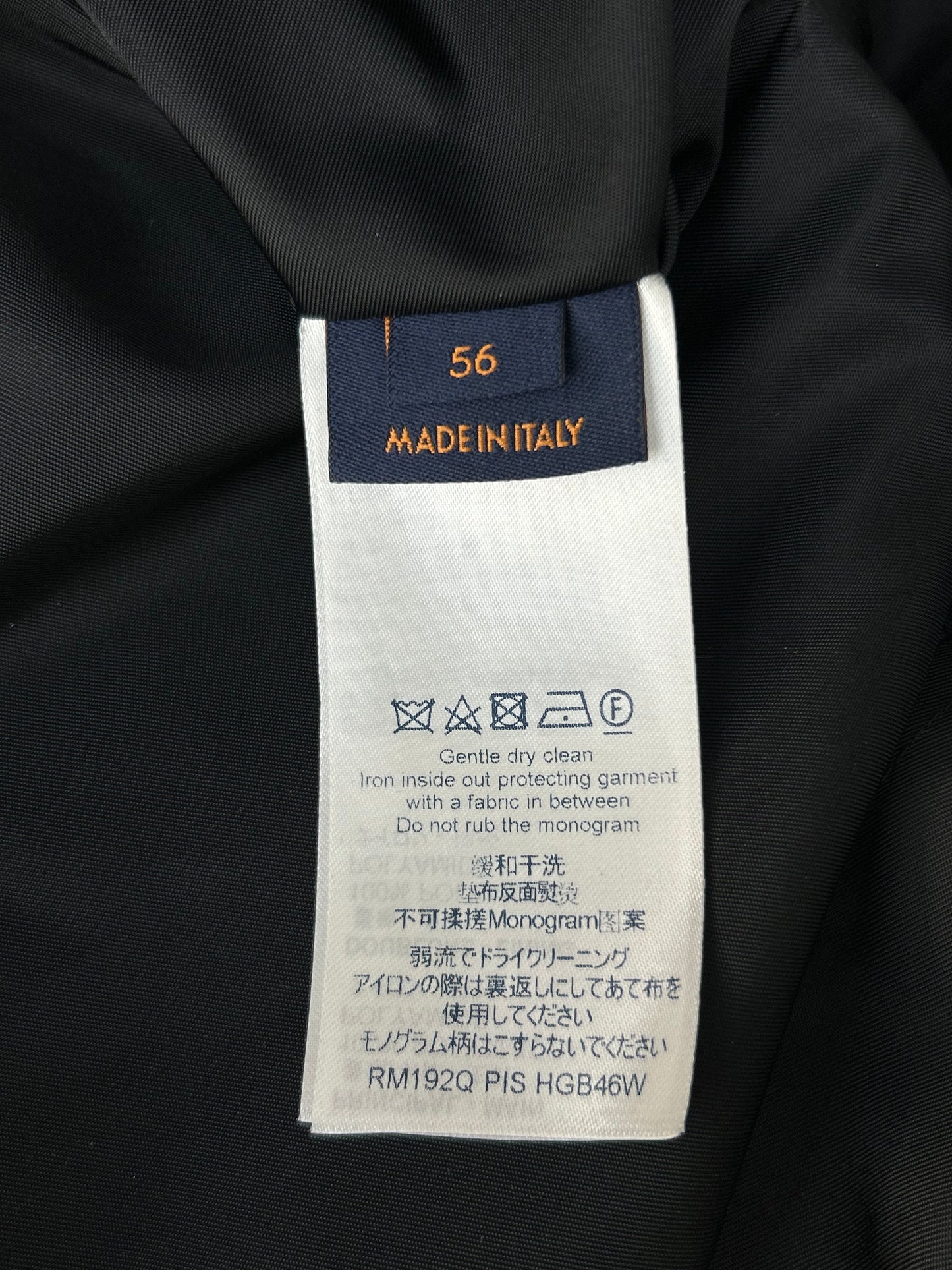 Louis Vuitton Navy & Black Monogram Reversible Windbreaker