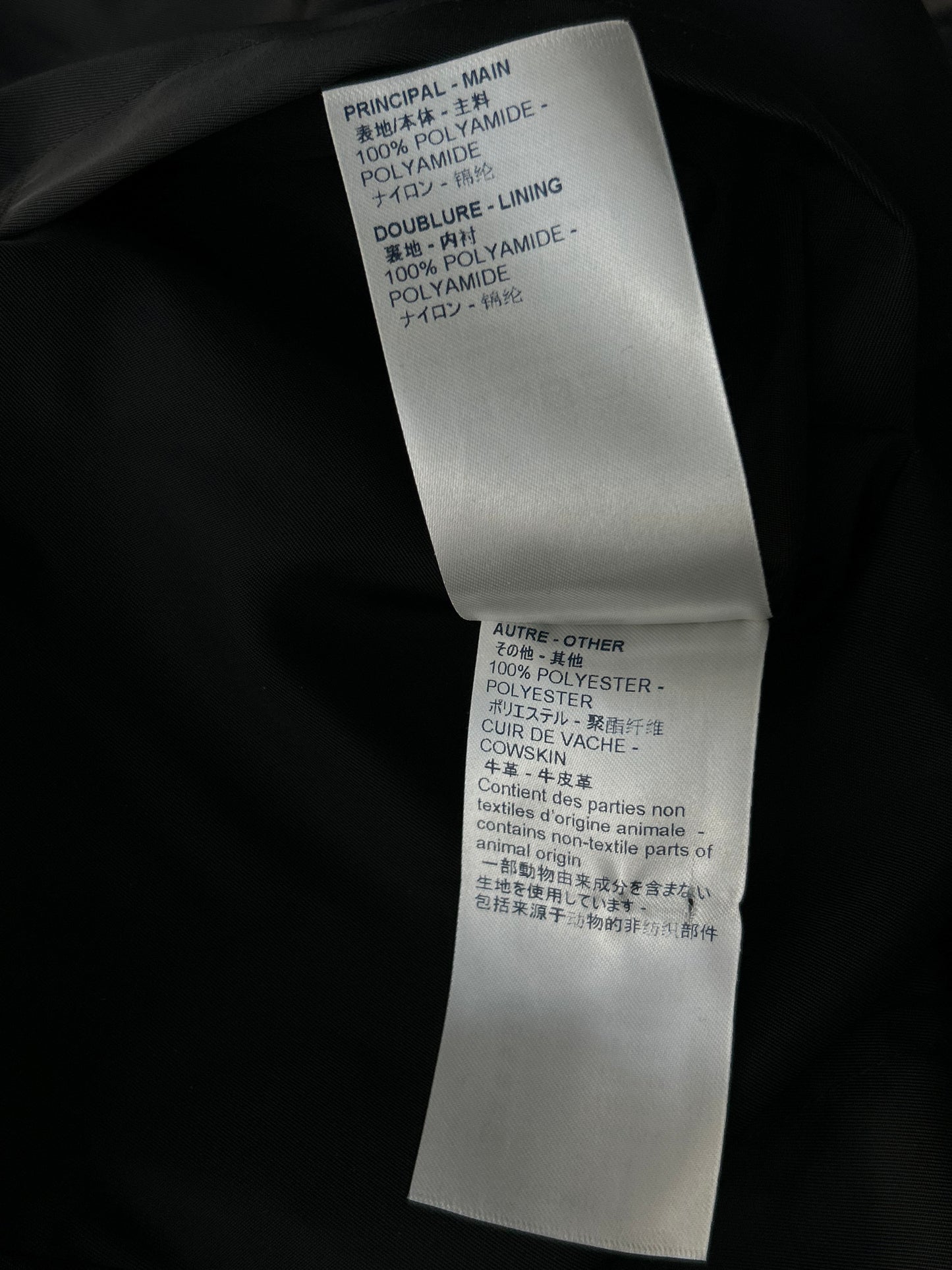 Louis Vuitton Navy & Black Monogram Reversible Windbreaker