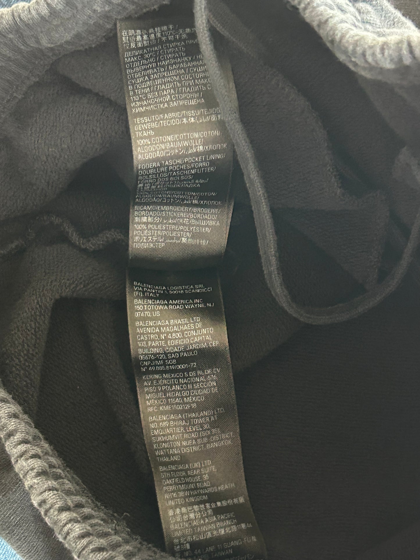 Balenciaga Black & White BB Logo Sweatpants