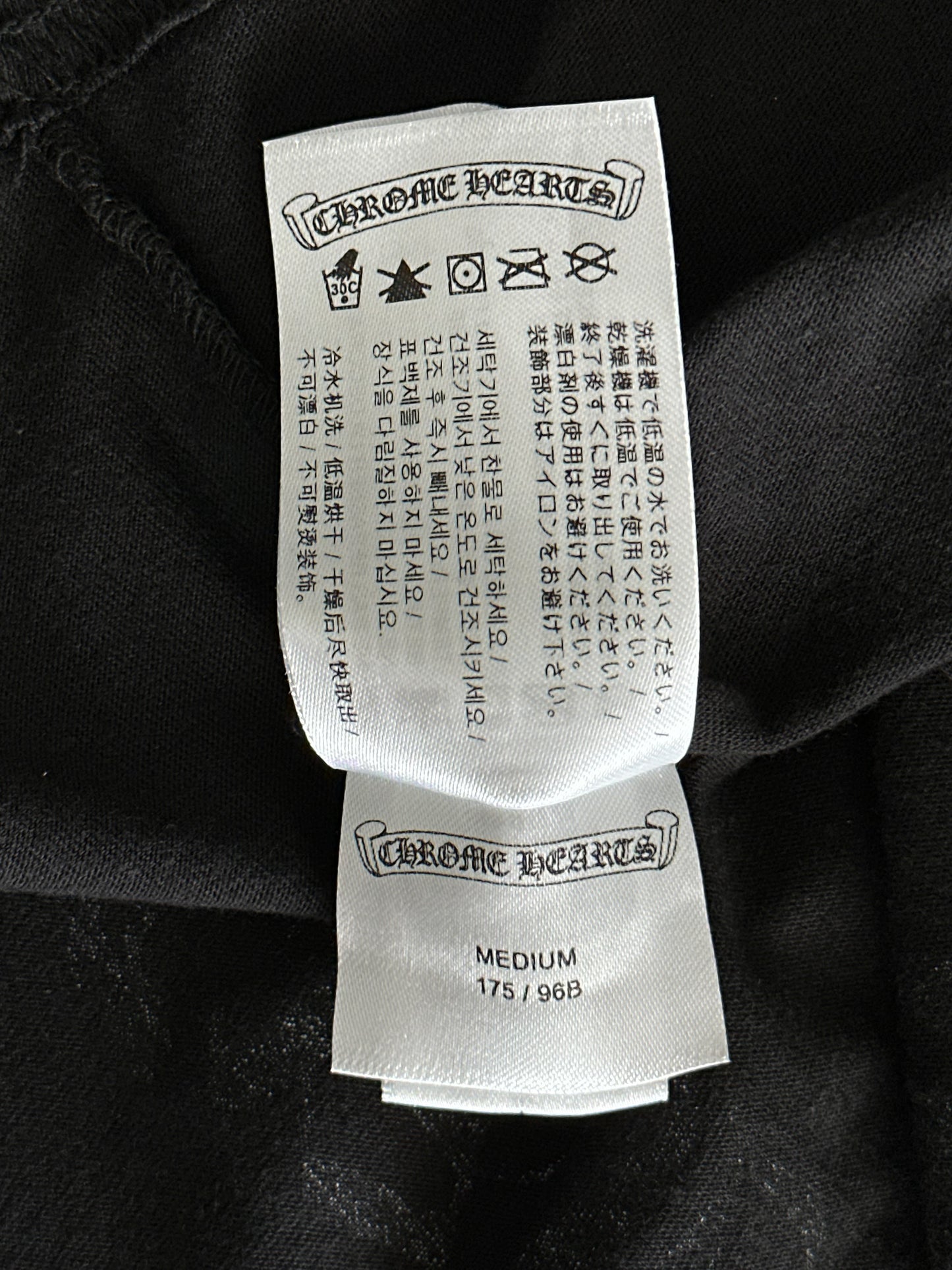 Chrome Hearts Black & White Miami Horseshoe Logo T-Shirt