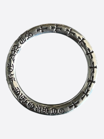 Chrome Hearts Silver & Ruby True F*cking Love Ring