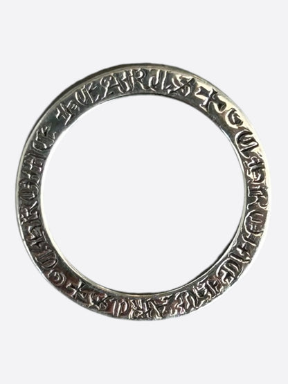 Chrome Hearts Silver Spacer Ring