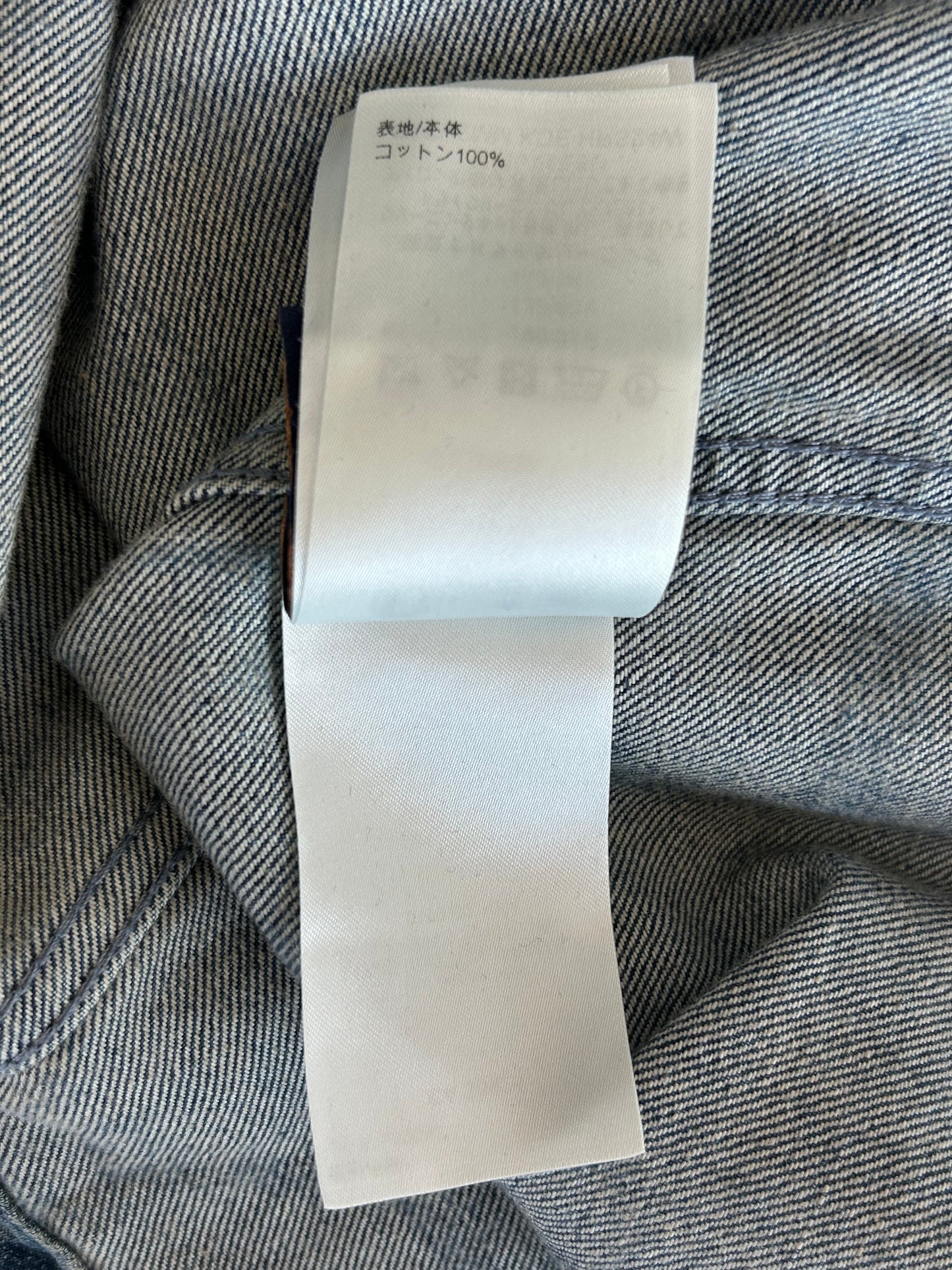 Louis Vuitton Blue & White Barb Wire Monogram Denim Shirt