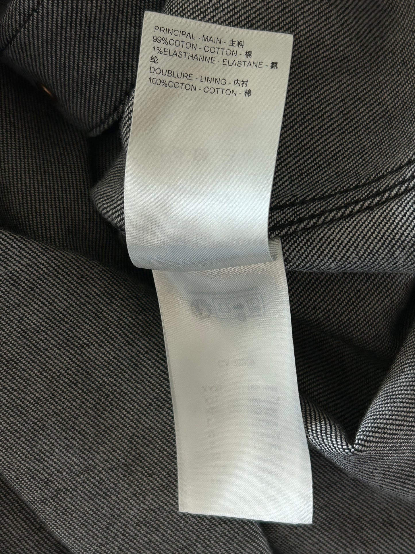 Louis Vuitton Grey Star Monogram Denim Baseball Jersey