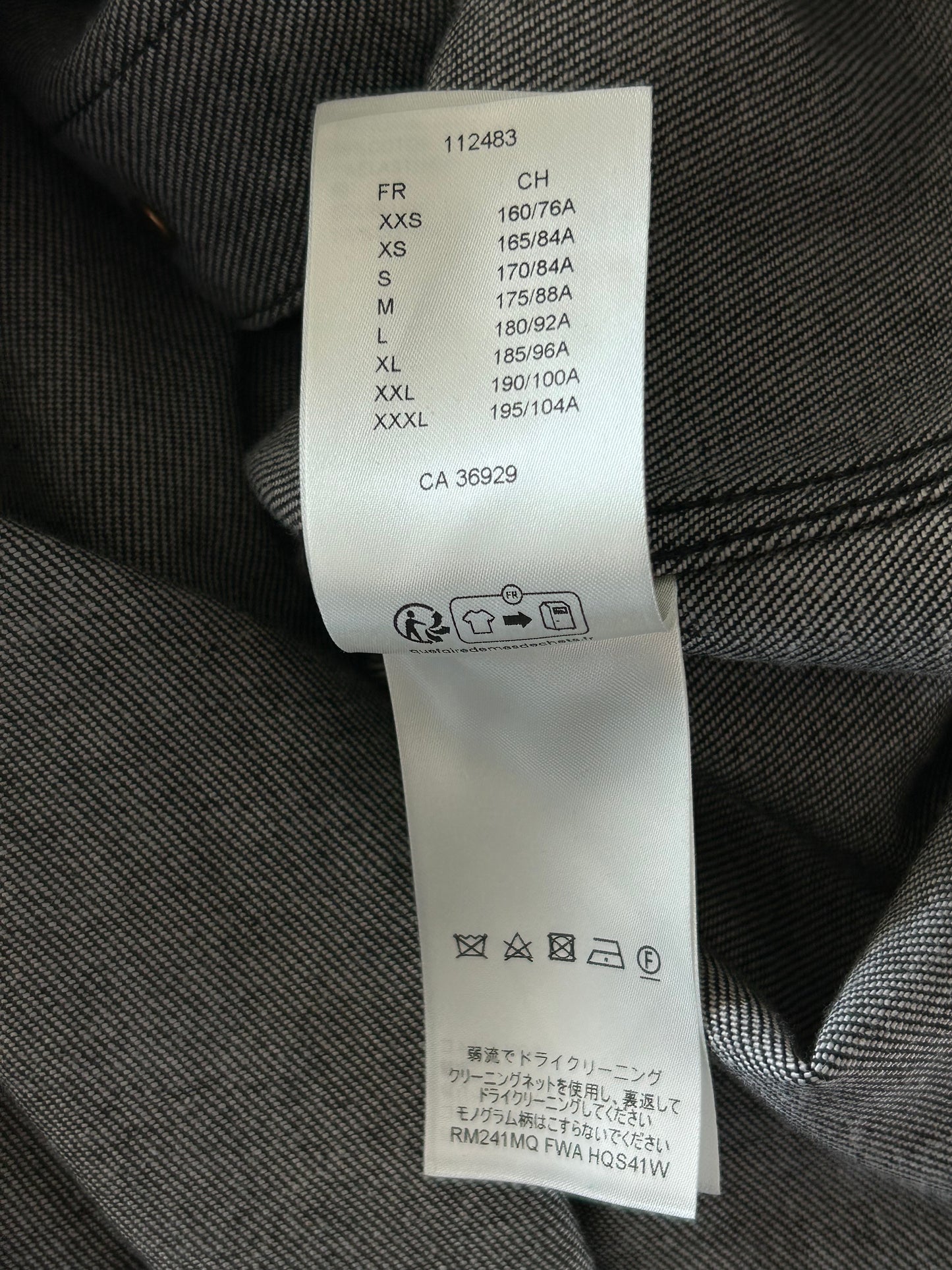 Louis Vuitton Grey Star Monogram Denim Baseball Jersey