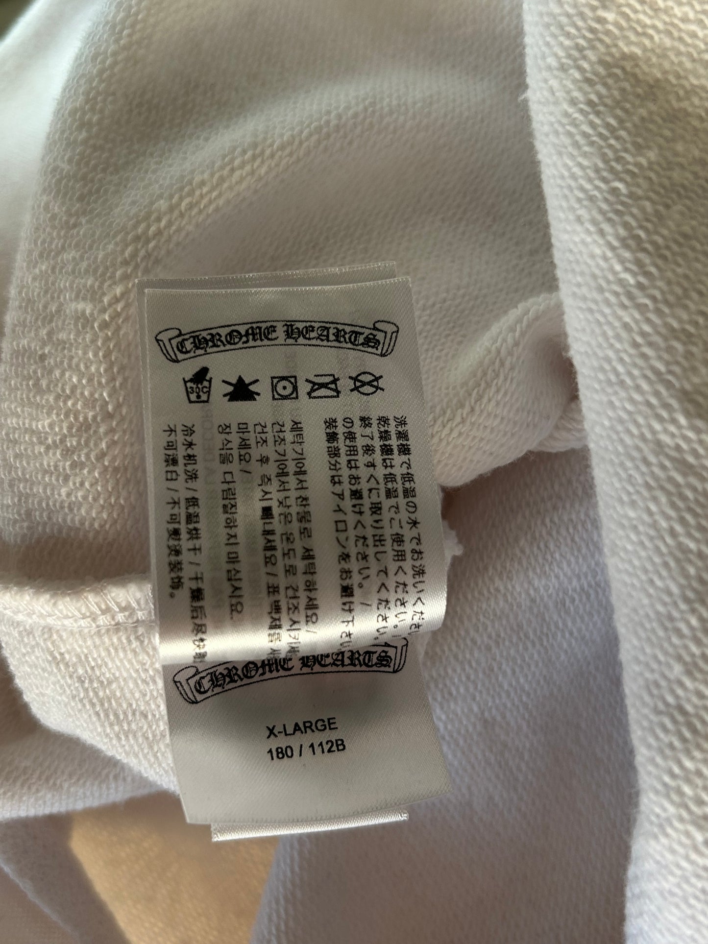 Chrome Hearts White & Black Cross Jacquard Horseshoe Logo Hoodie