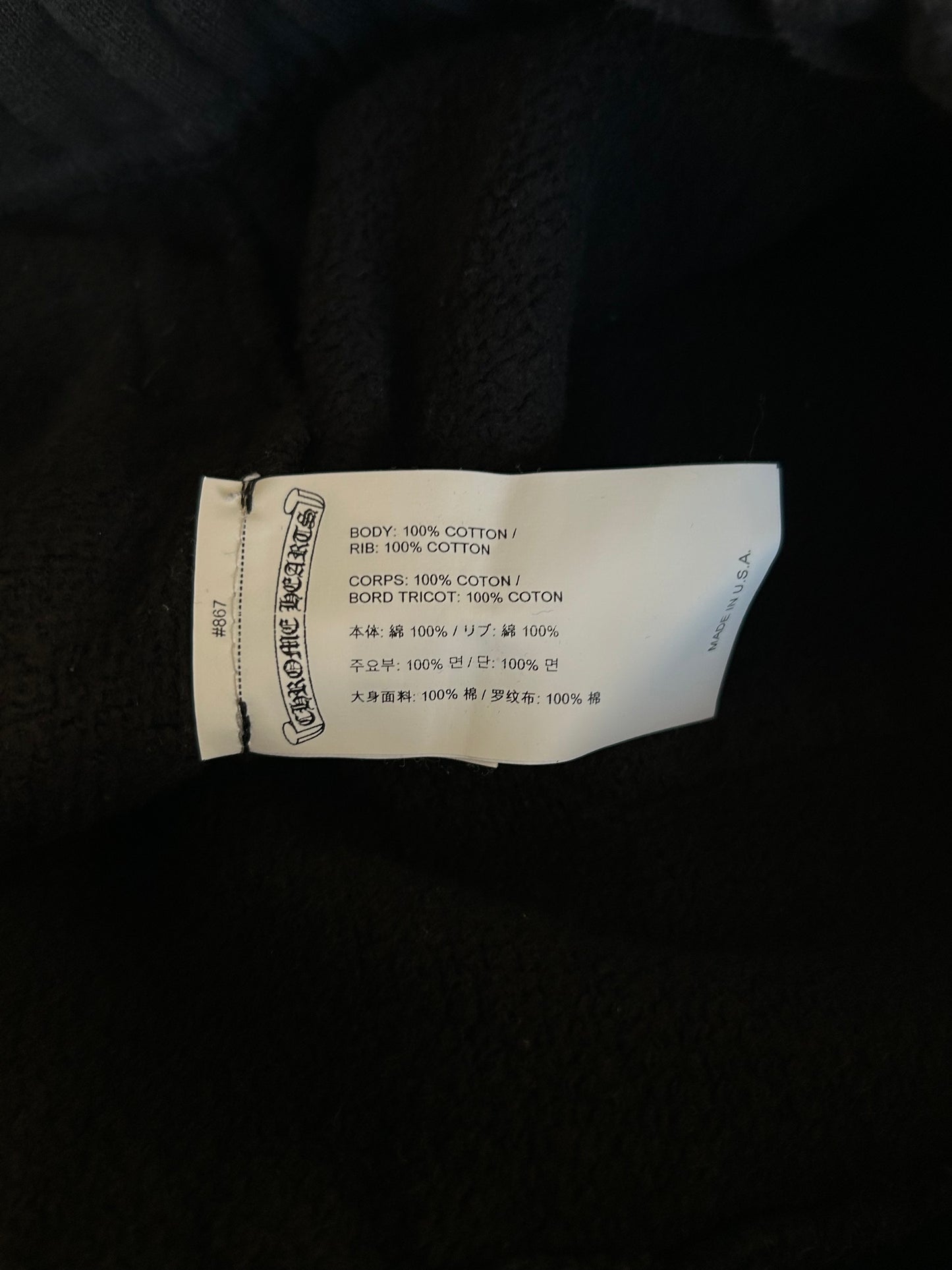 Chrome Hearts Black & White Triple Cross Embroidered Sweatpants