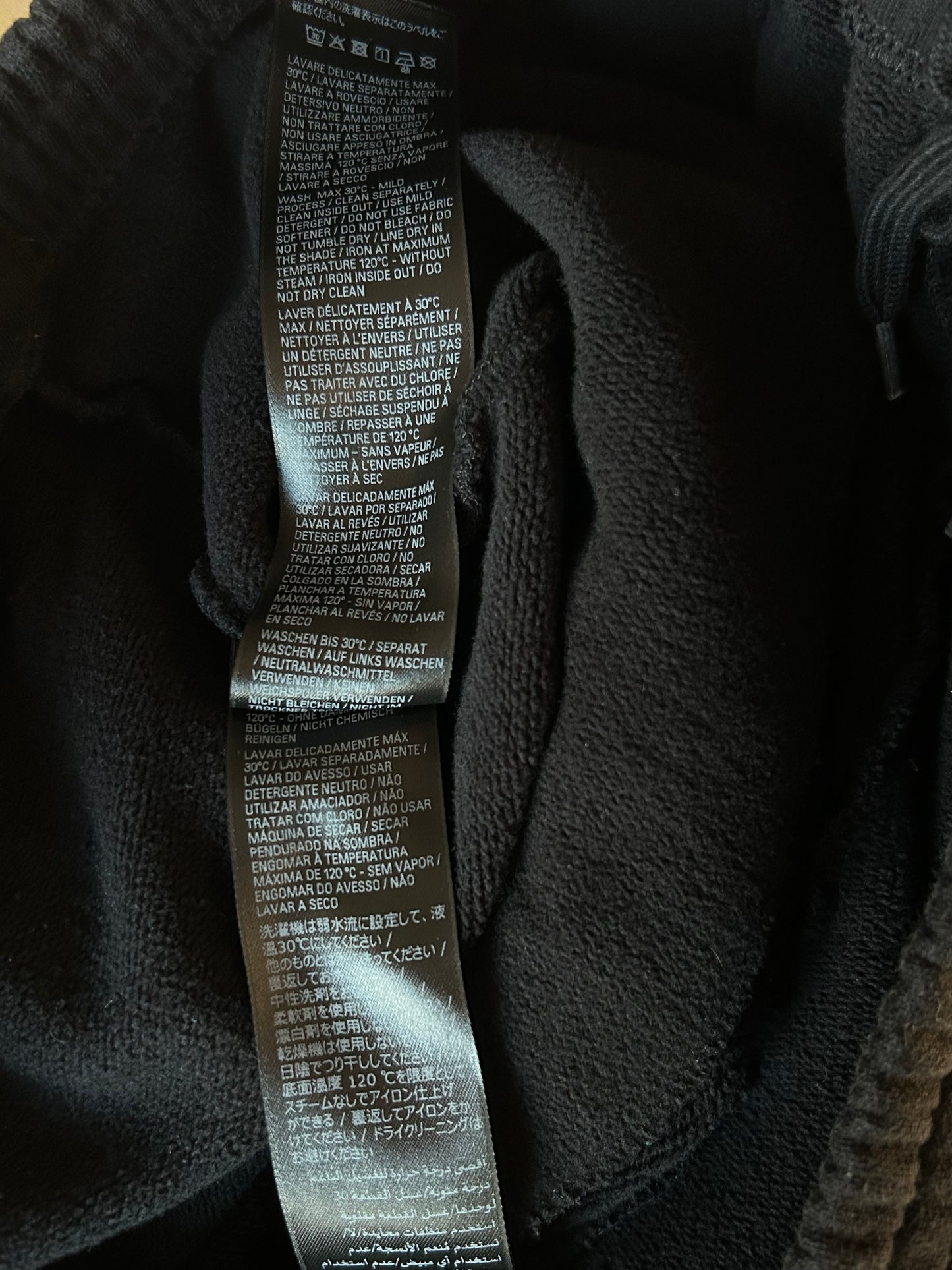 Balenciaga Black & White 3B Logo Sweatpants