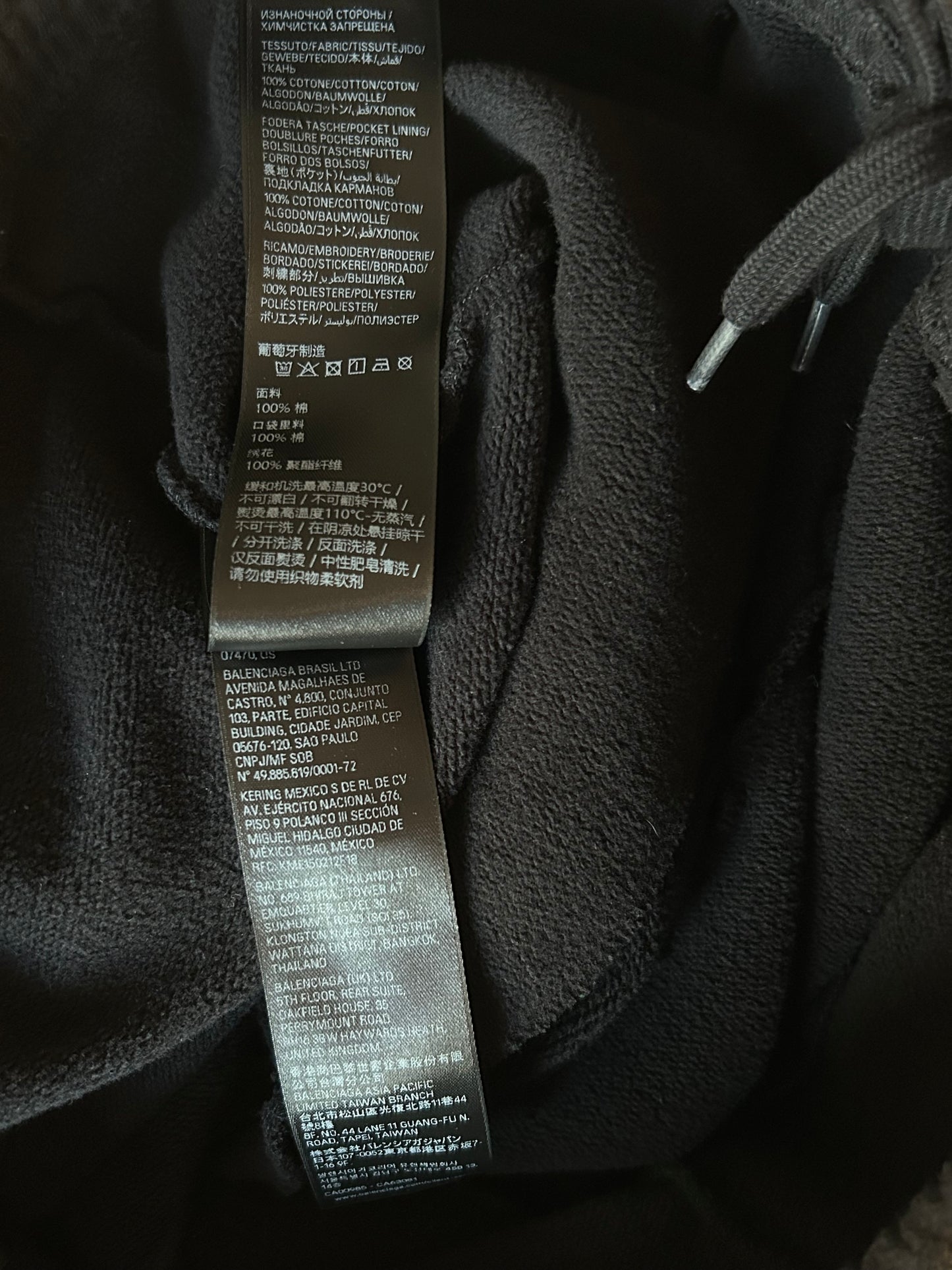 Balenciaga Black & White 3B Logo Sweatpants