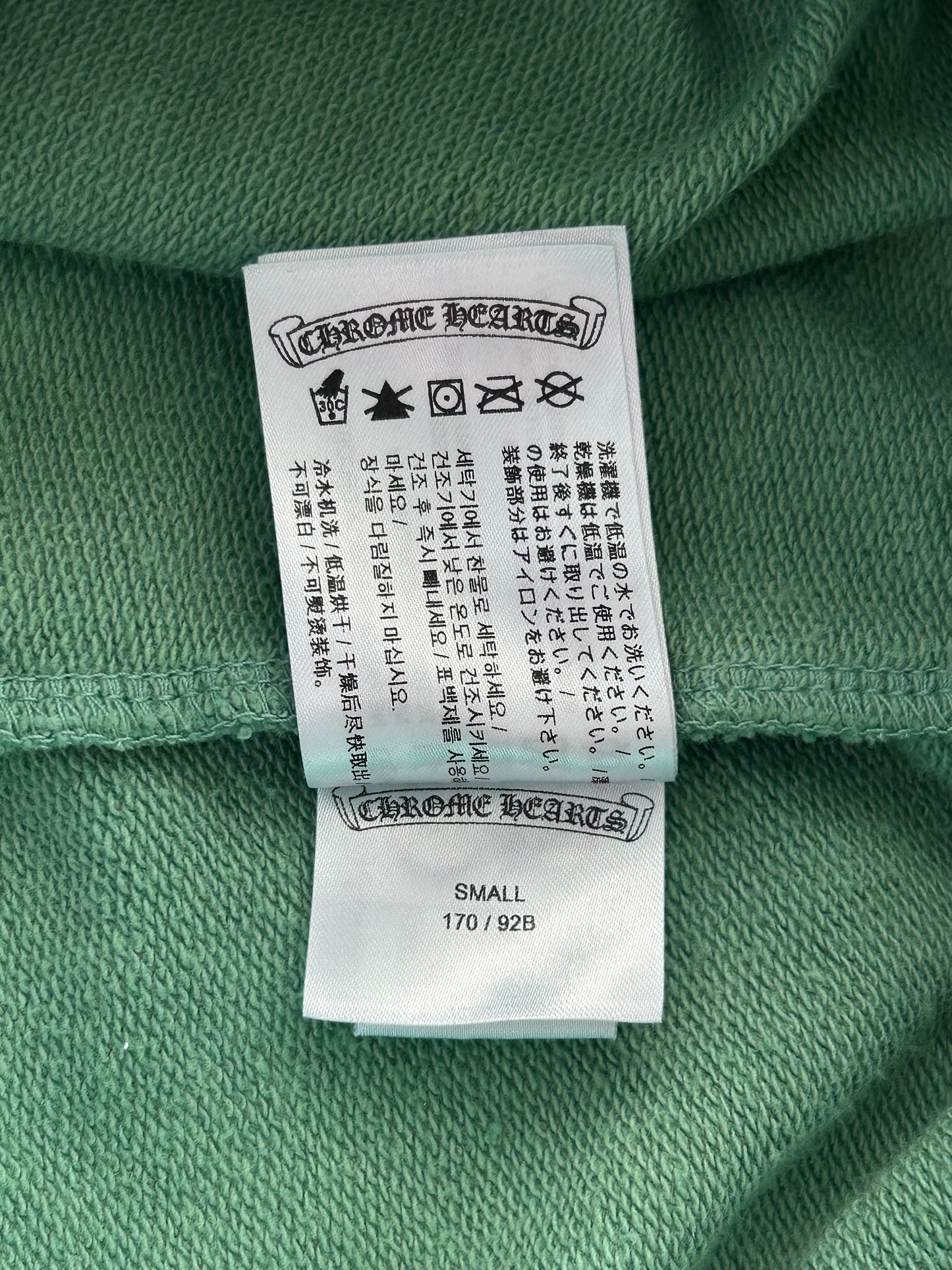 Chrome Hearts Green, White & Black Horseshoe Logo Cross Jacquard Sweatpants