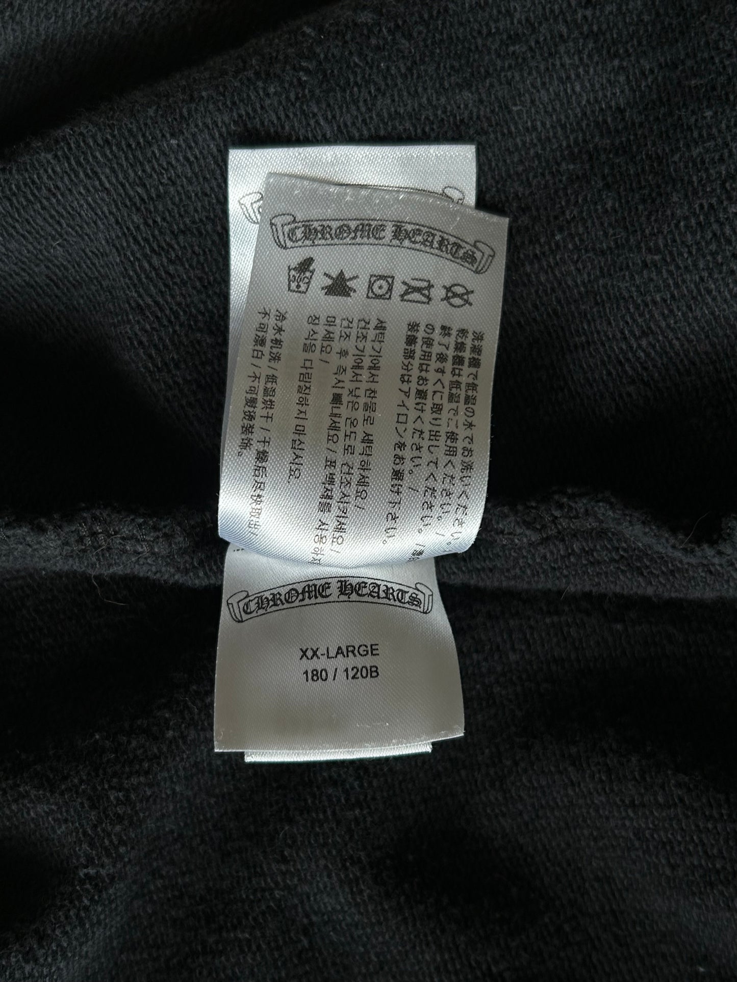 Chrome Hearts Black & White Cross Jacquard Horseshoe Logo Zip Up Hoodie