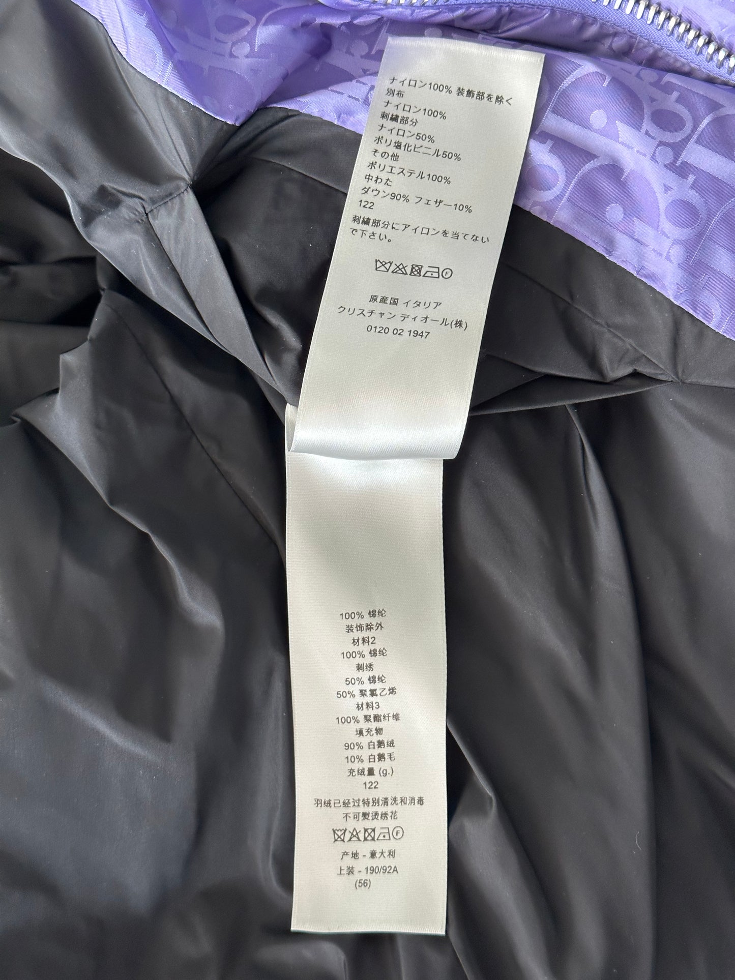 Dior Purple Oblique Puffer Jacket