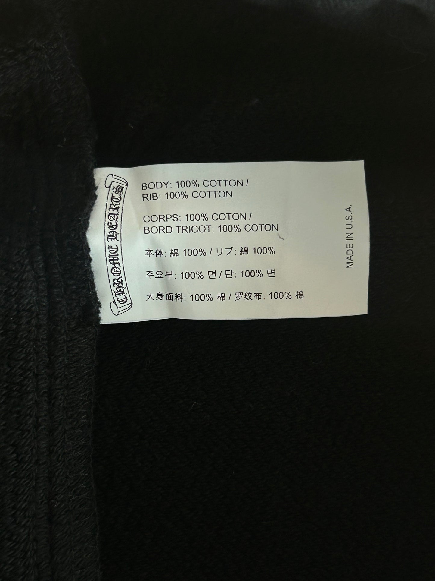 Chrome Hearts Black CH Logo Embroidered Sweatpants
