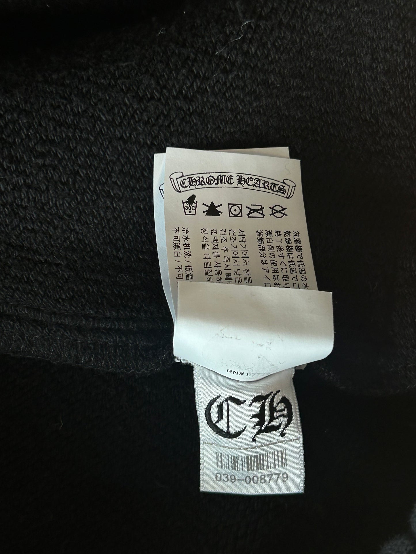 Chrome Hearts Black CH Logo Embroidered Sweatpants