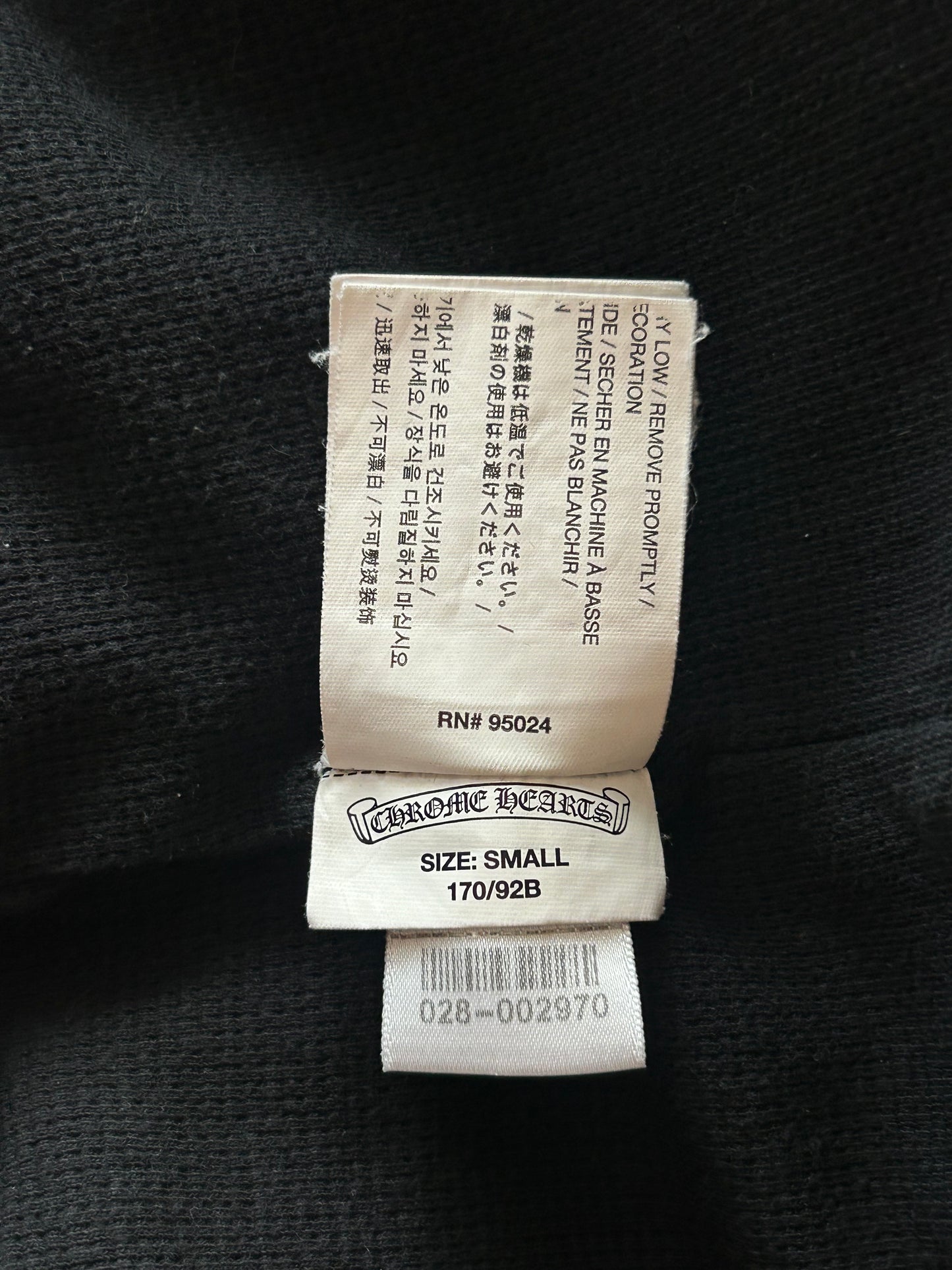 Chrome Hearts Black & White Horseshoe Logo Thermal Zip Up Hoodie
