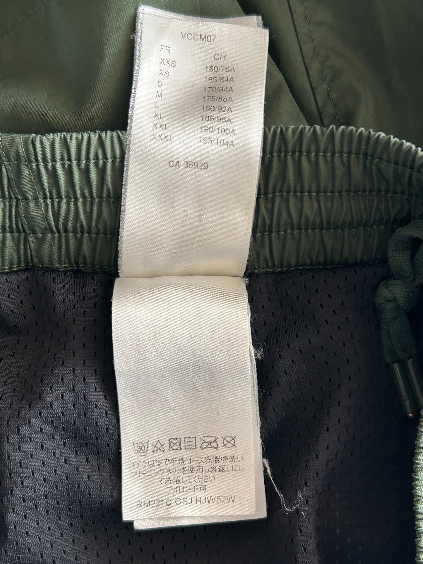 Louis Vuitton Olive Monogram Swim Shorts