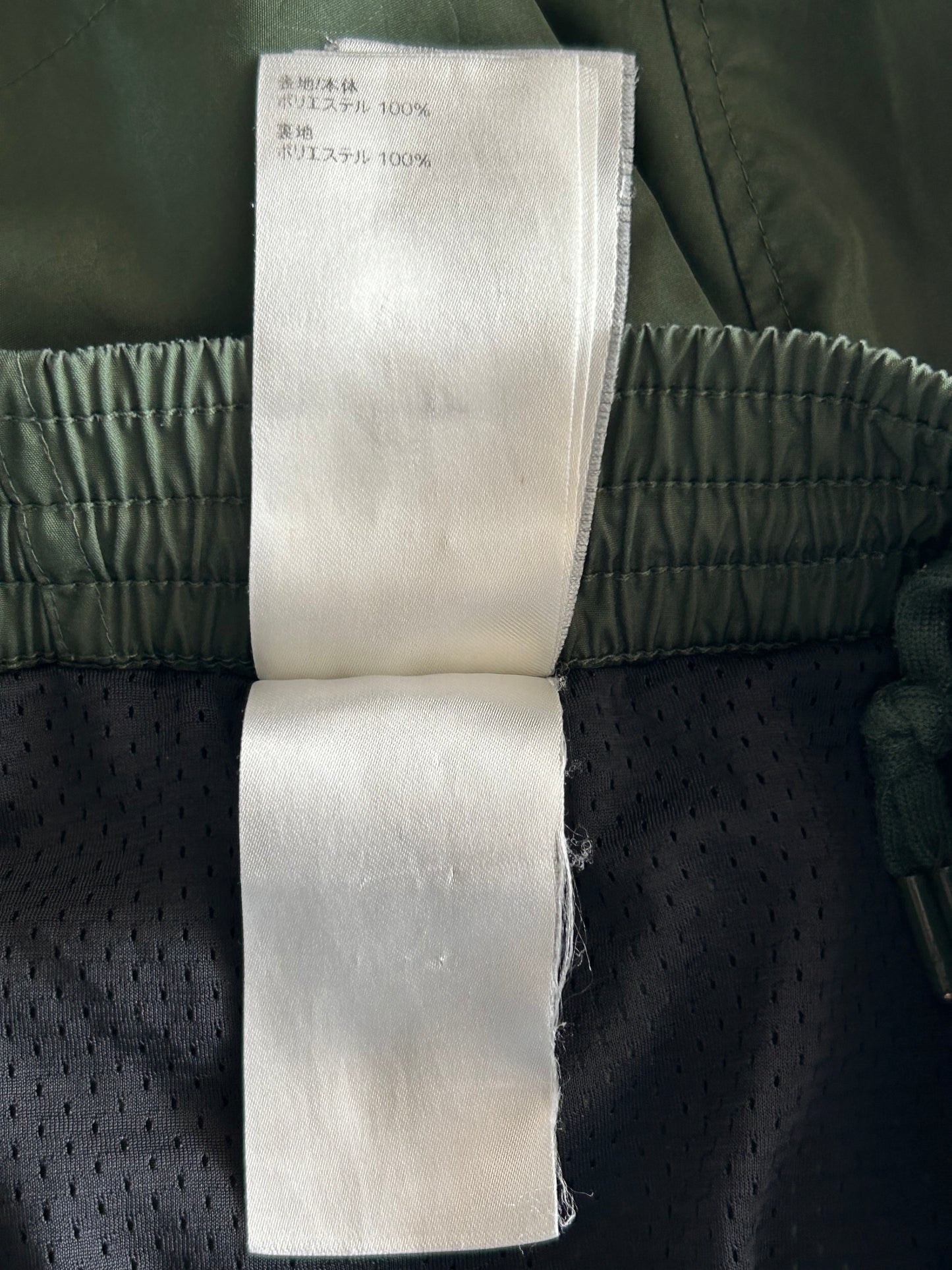 Louis Vuitton Olive Monogram Swim Shorts