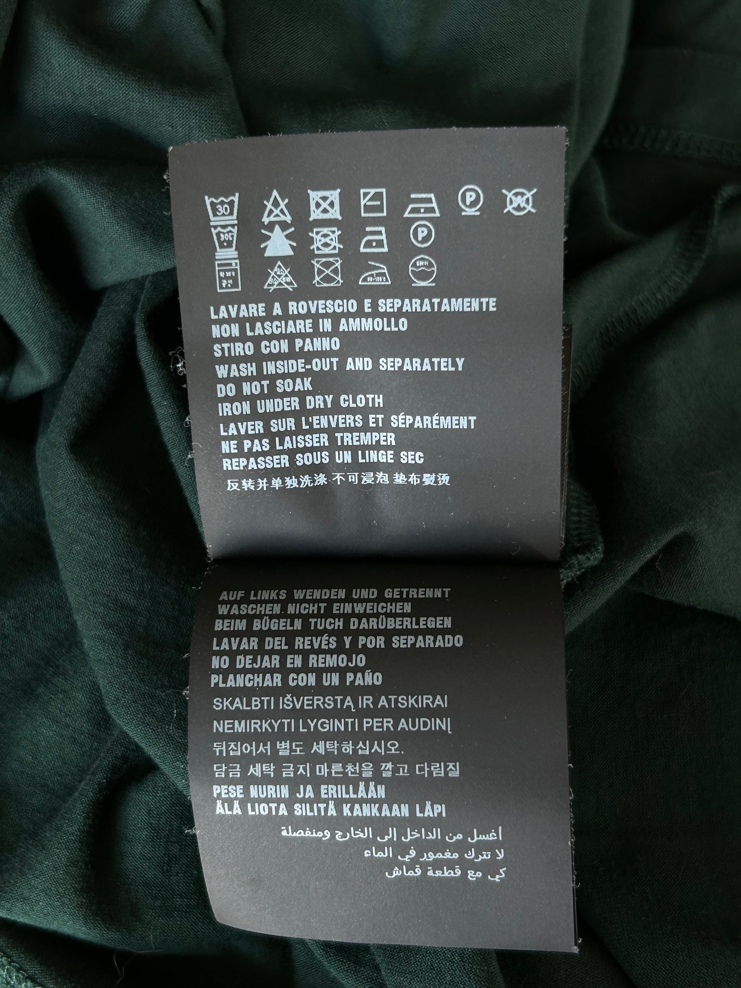 Prada Green & Black Logo T-Shirt