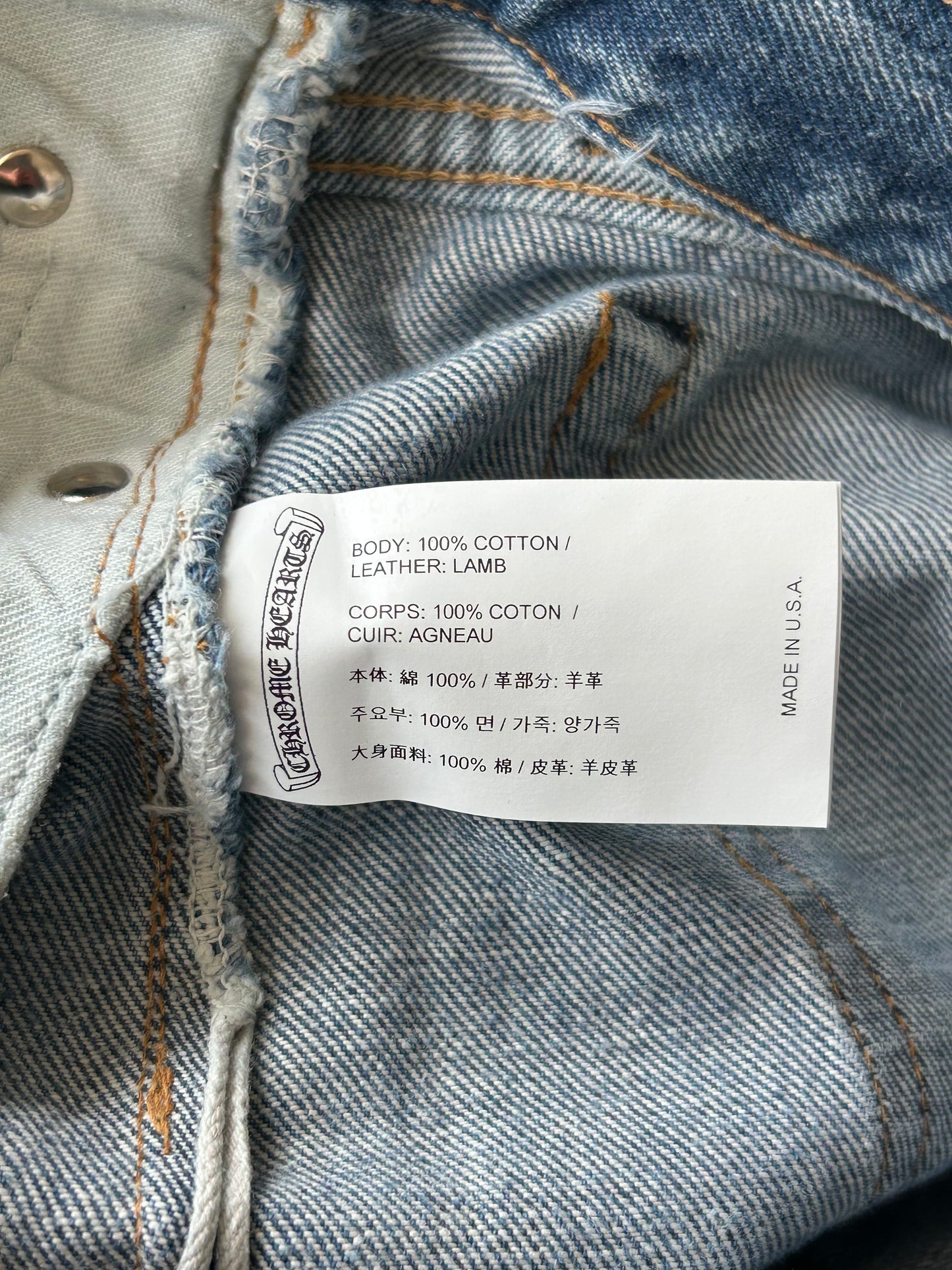 Chrome Hearts Levi's Blue & Black Cross Patch Jeans